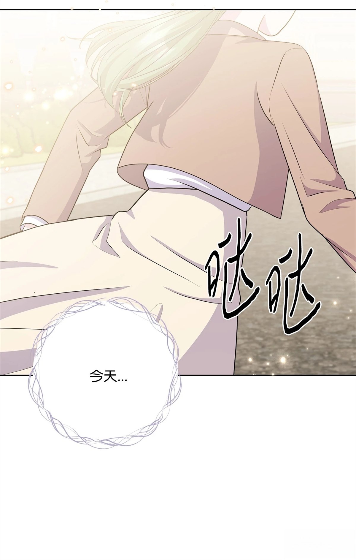 第15话36