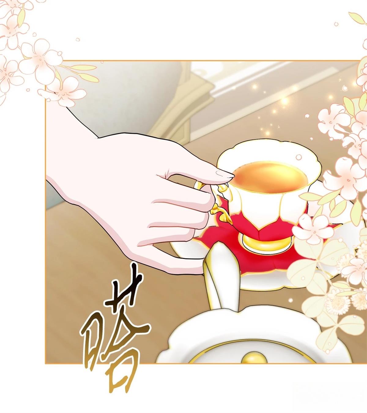 第15话38