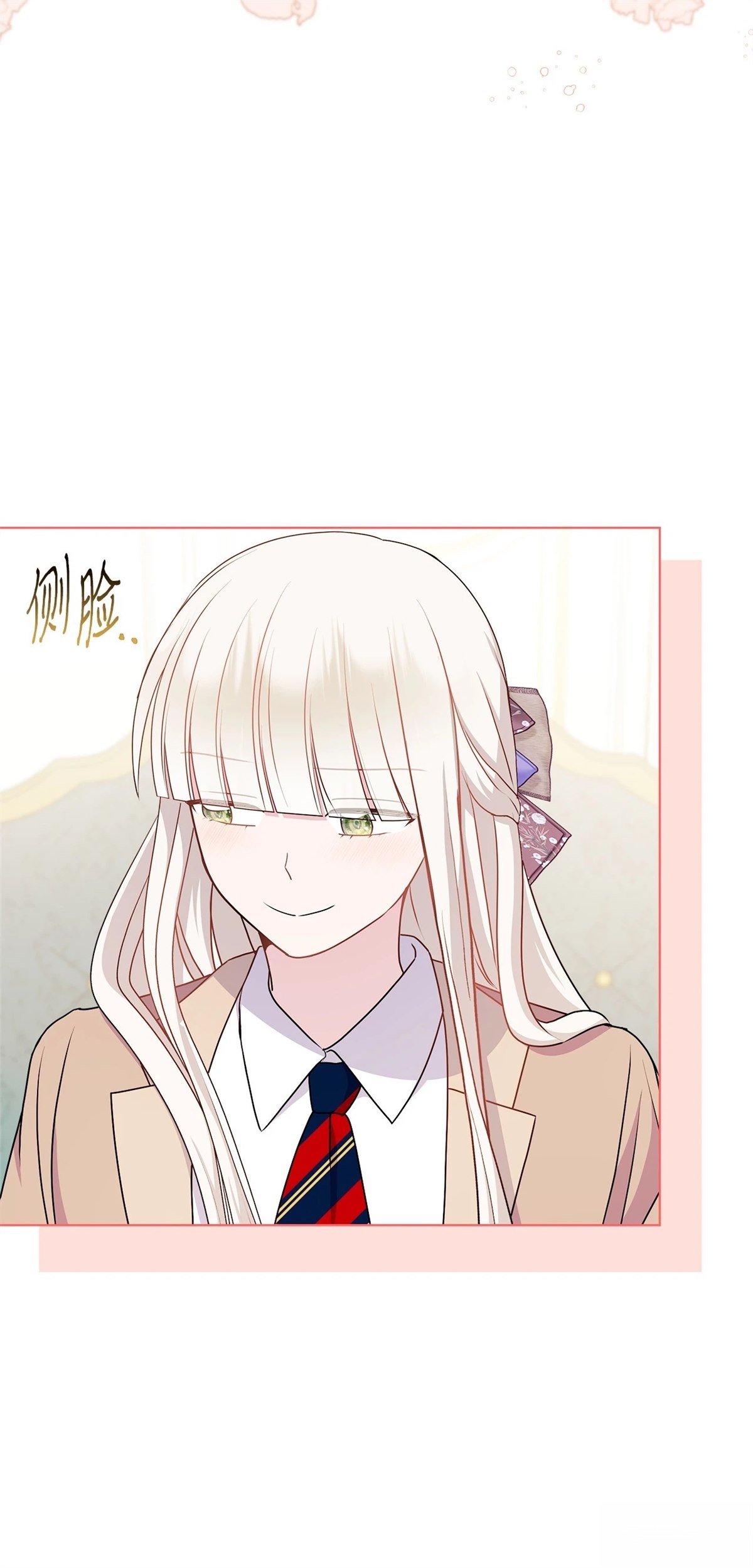 第15话48