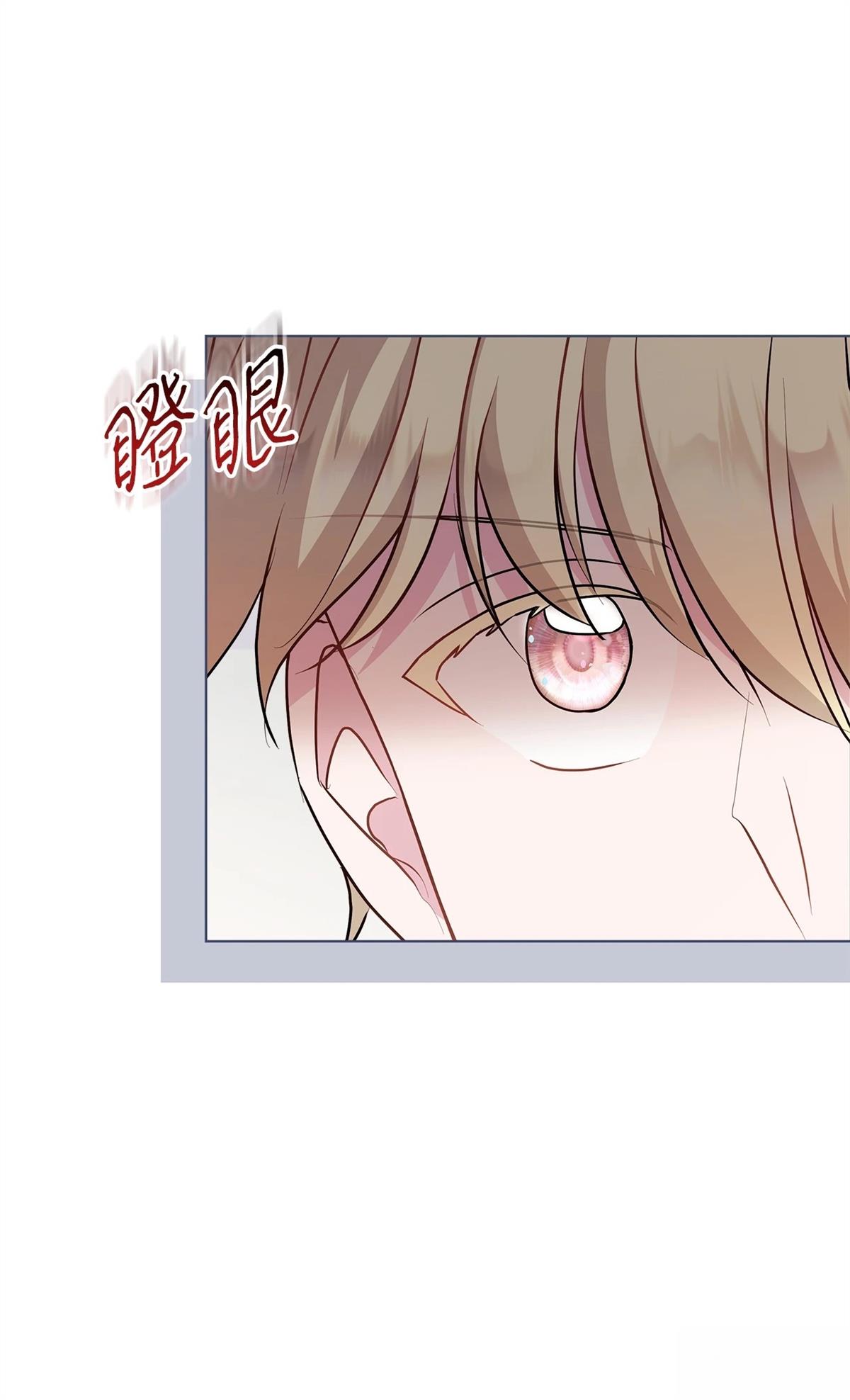 第15话49