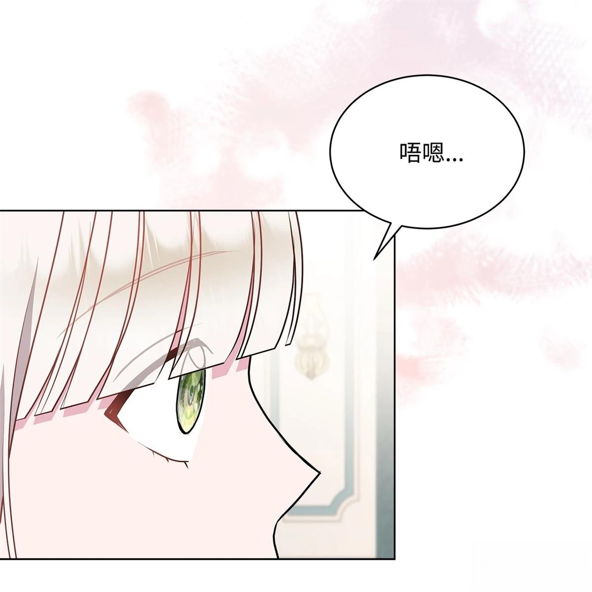 第15话58