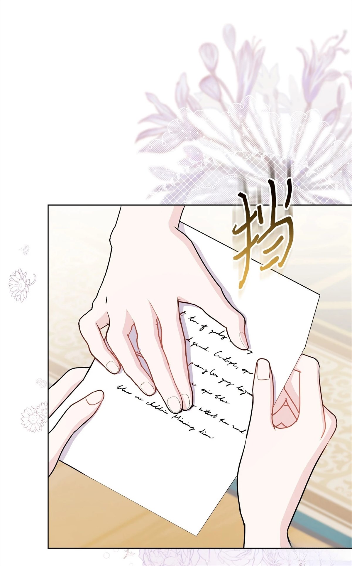 第15话6