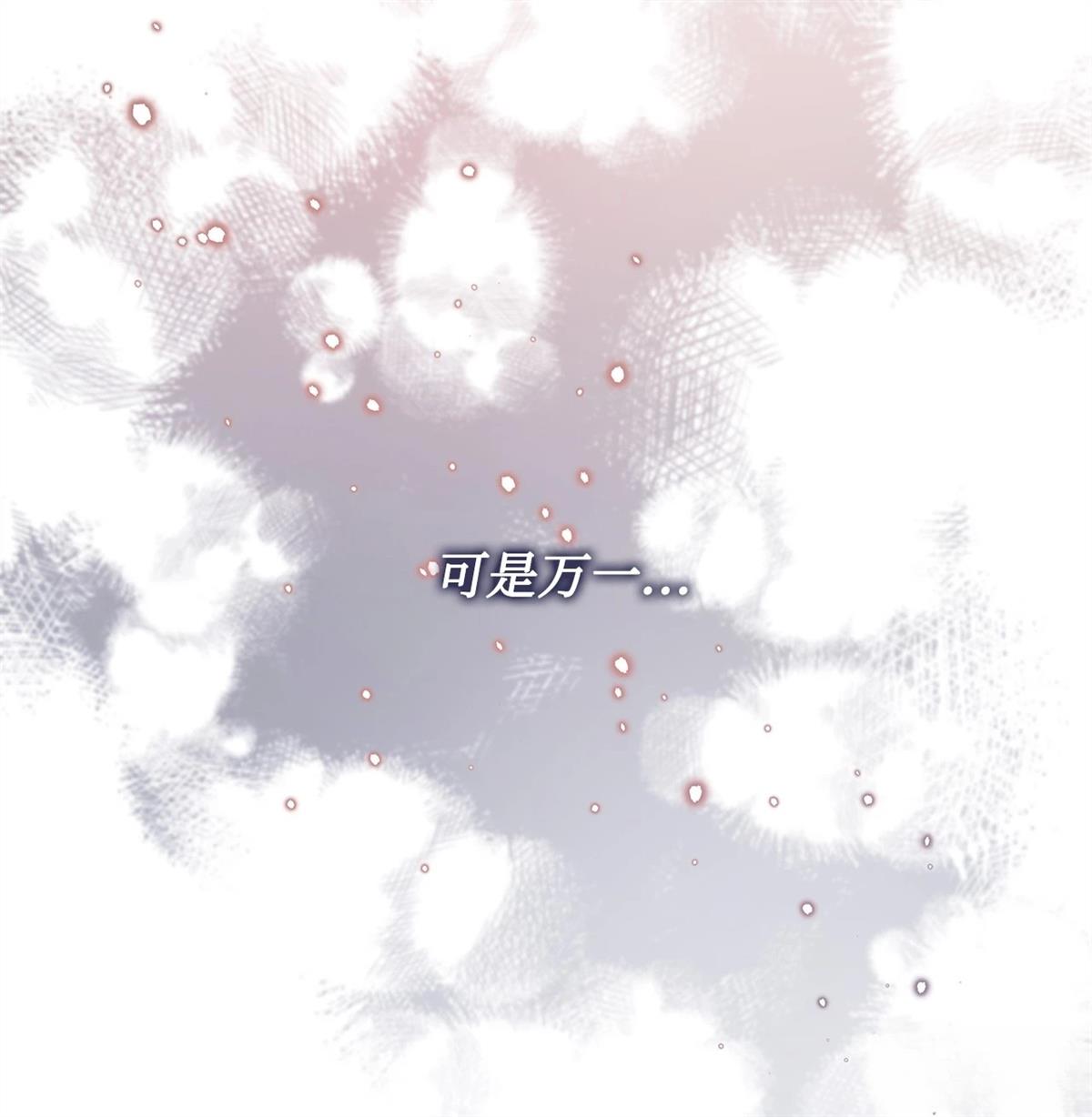 第15话76