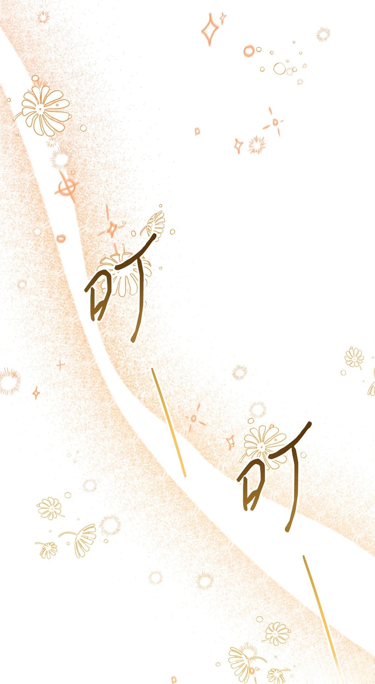 第15话81