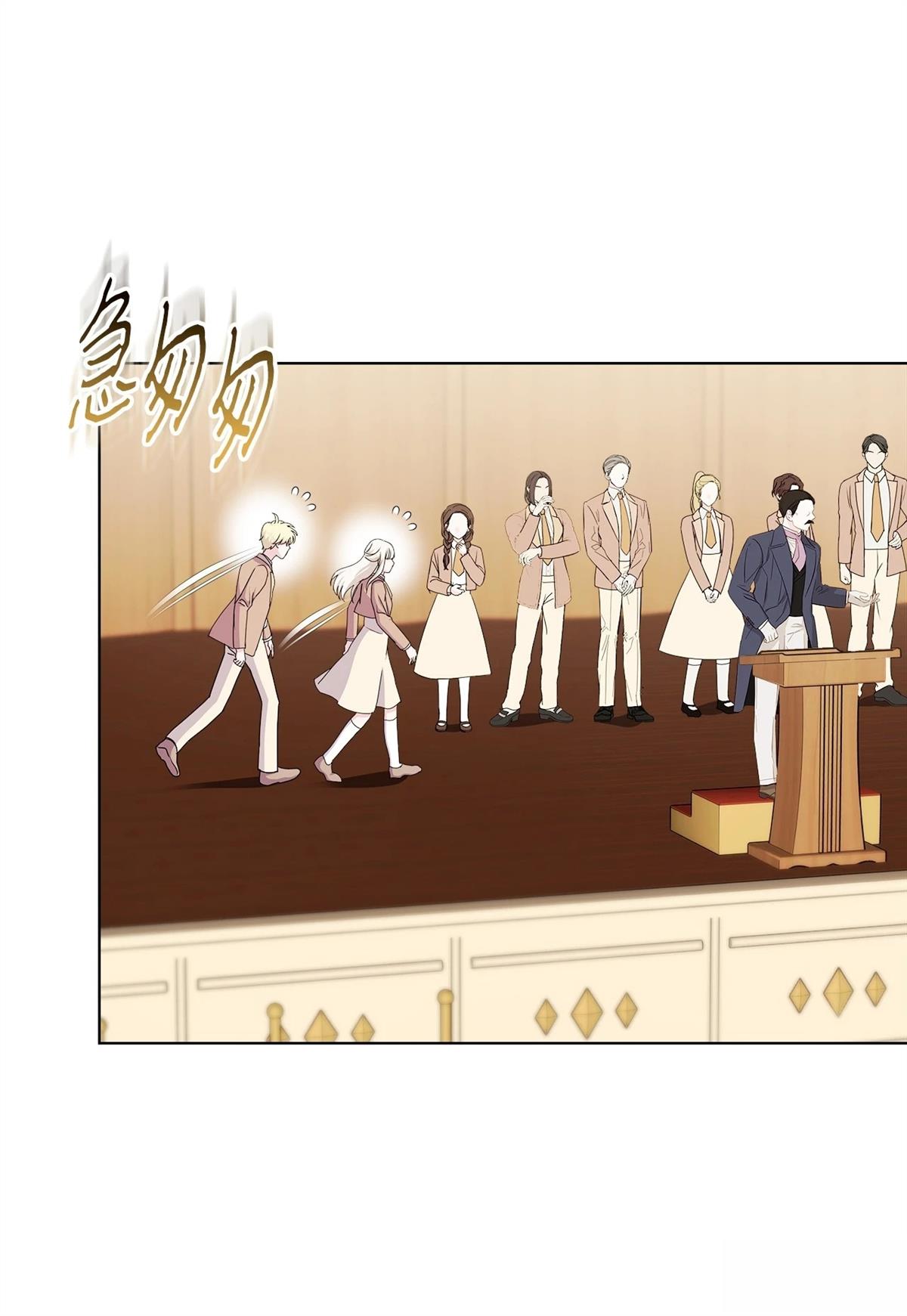 第15话90