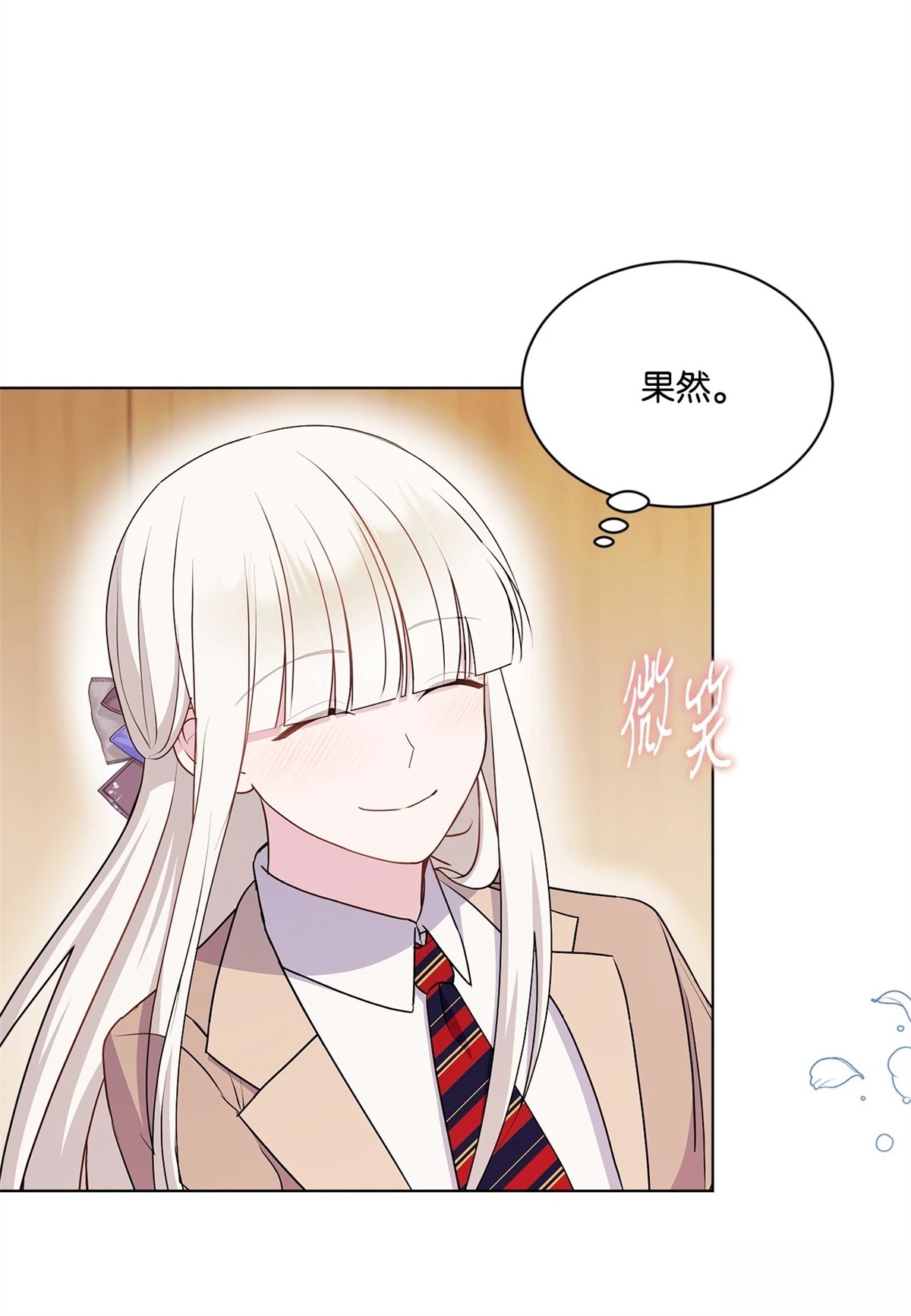 第16话1