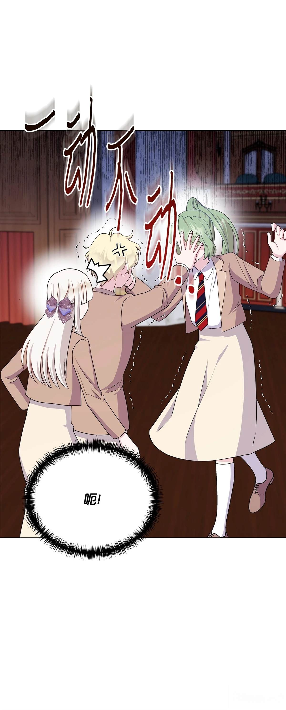 第16话15