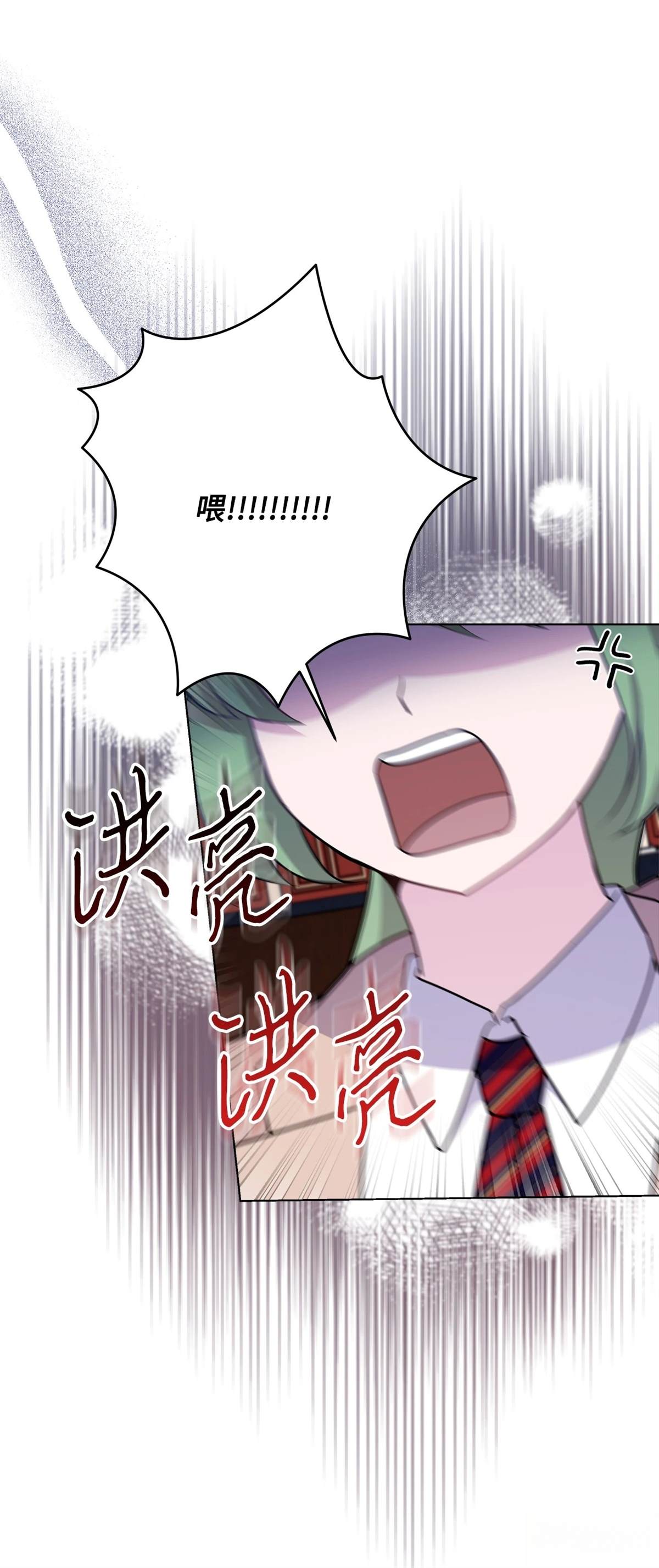 第16话18