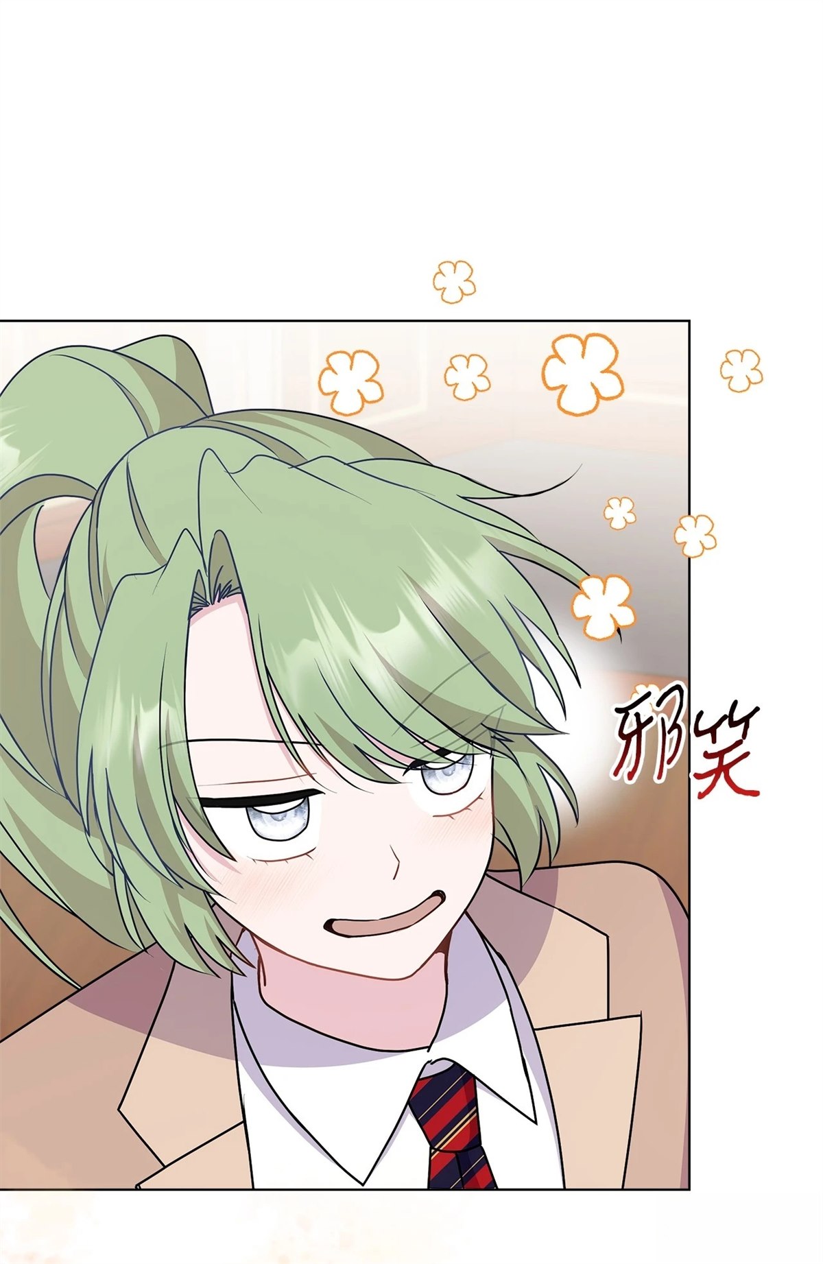 第16话31