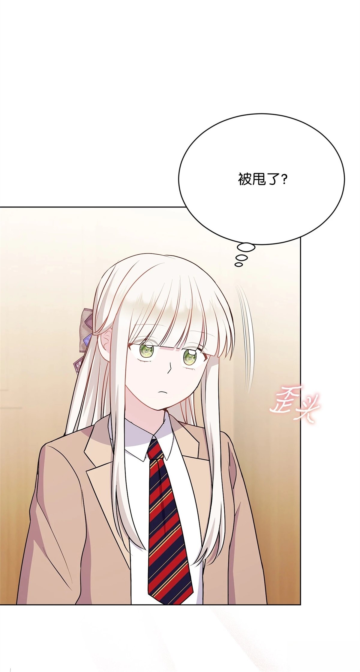 第16话37