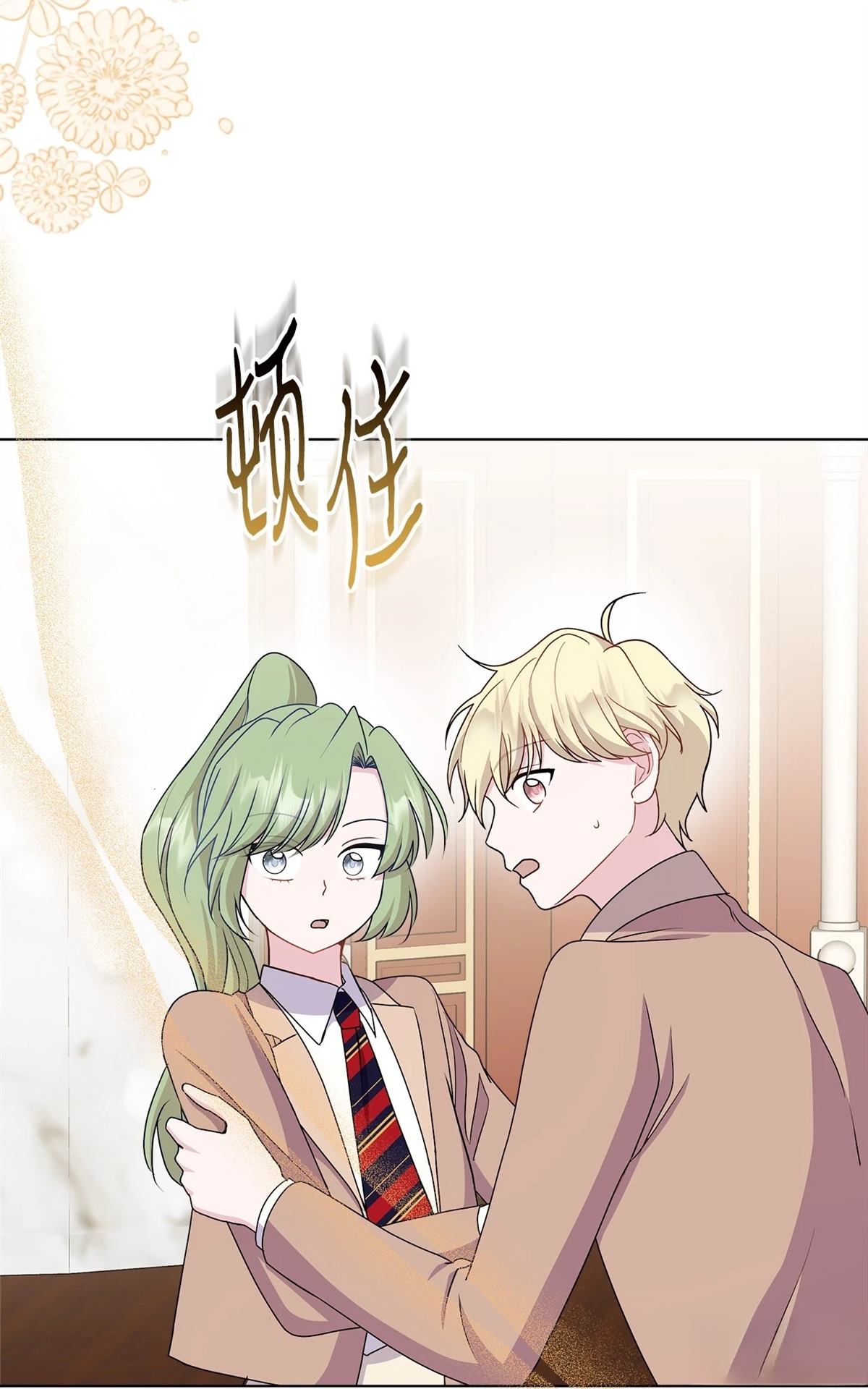 第16话43
