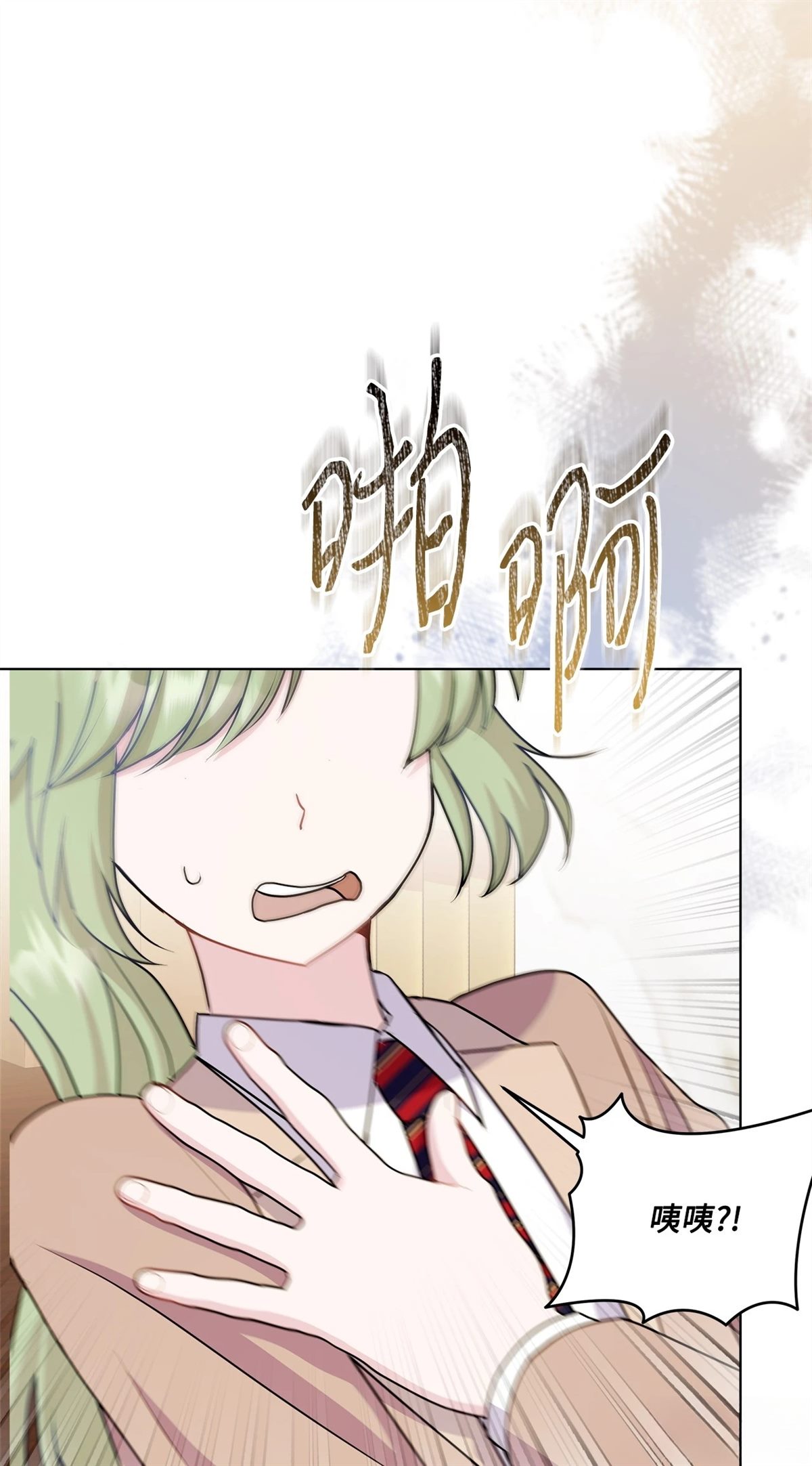 第16话46