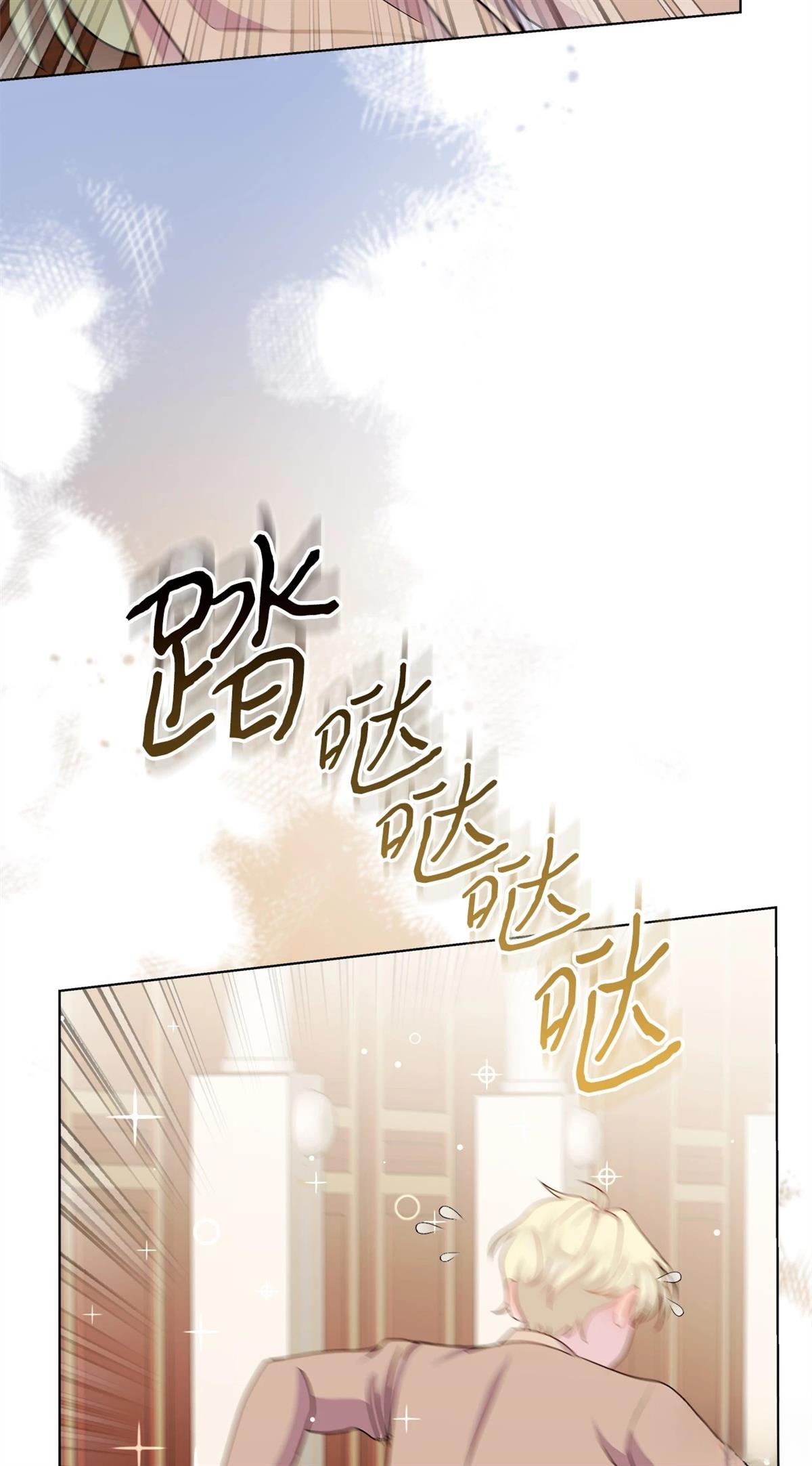 第16话47