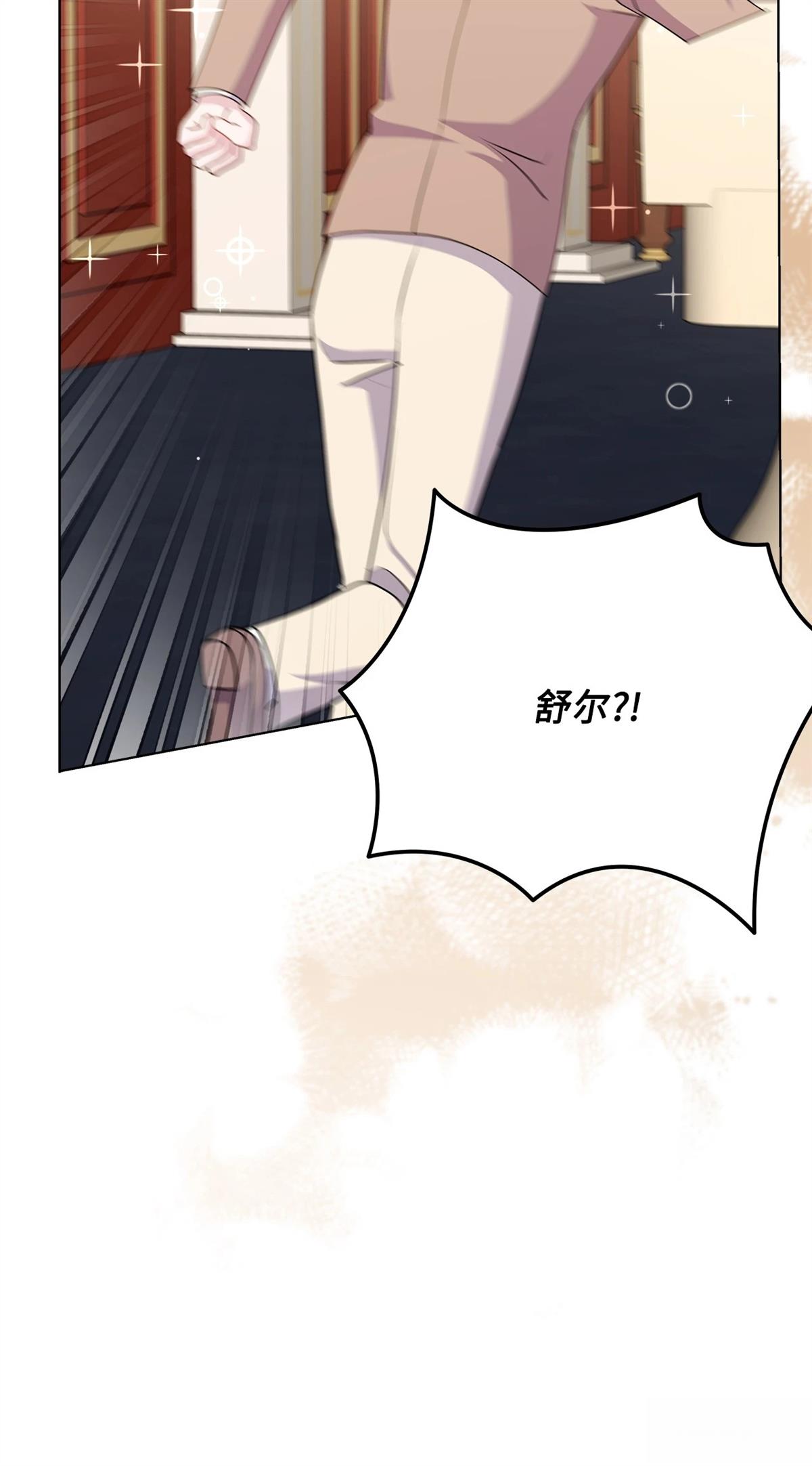 第16话48