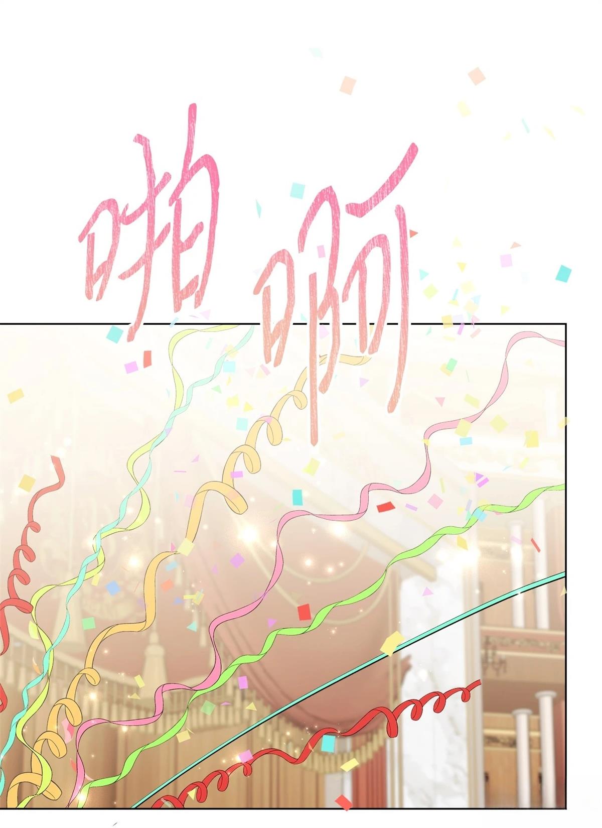 第16话6