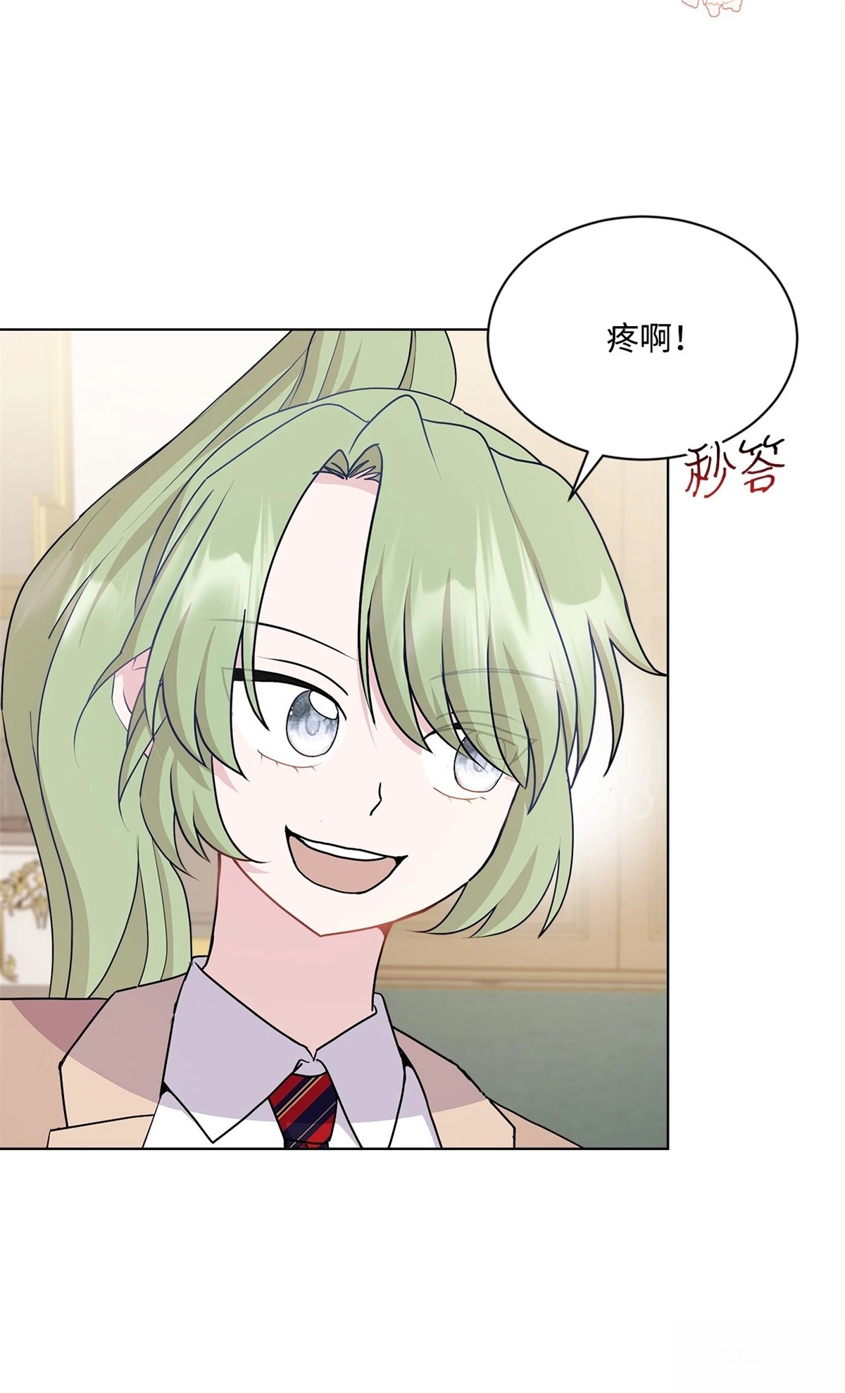 第16话66