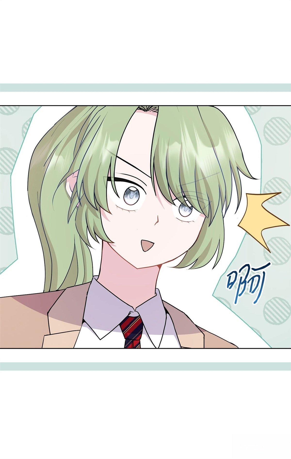 第16话67