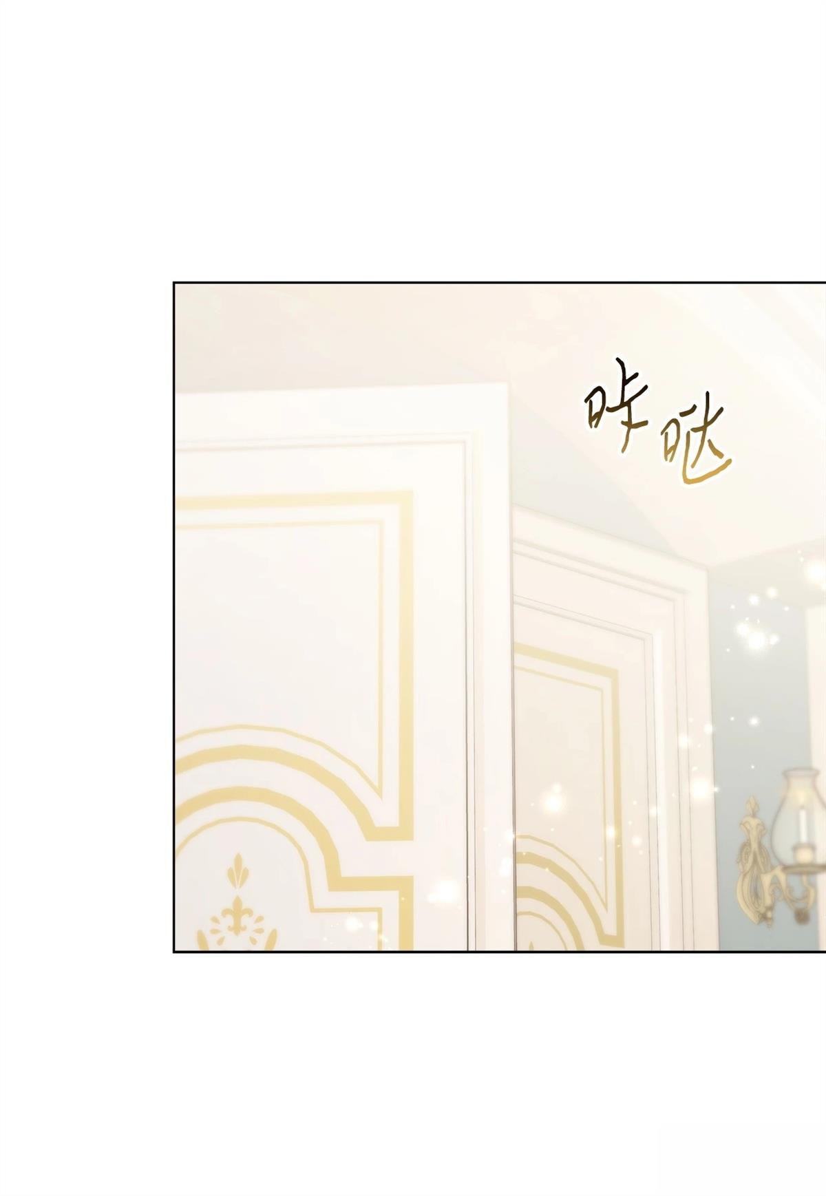 第16话82