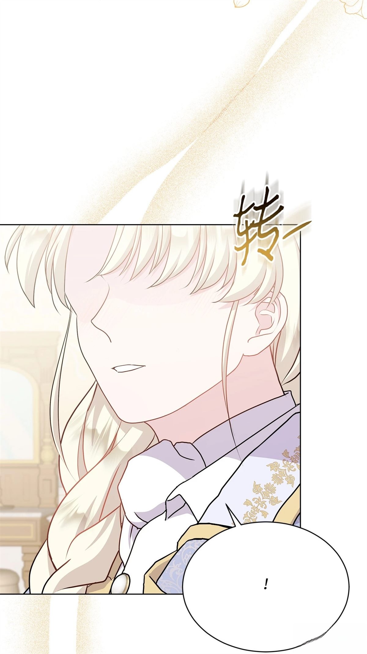 第16话84
