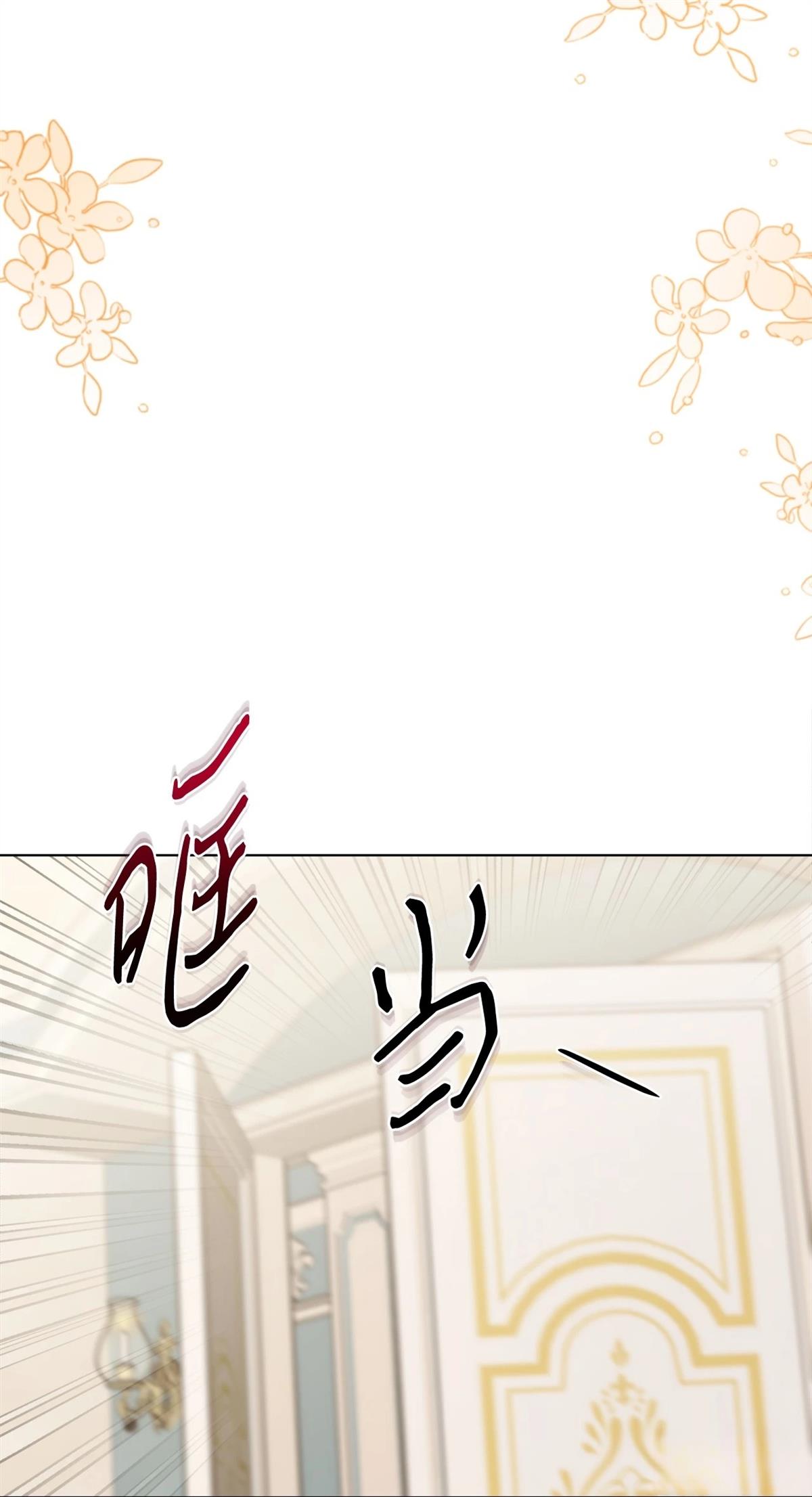 第17话20