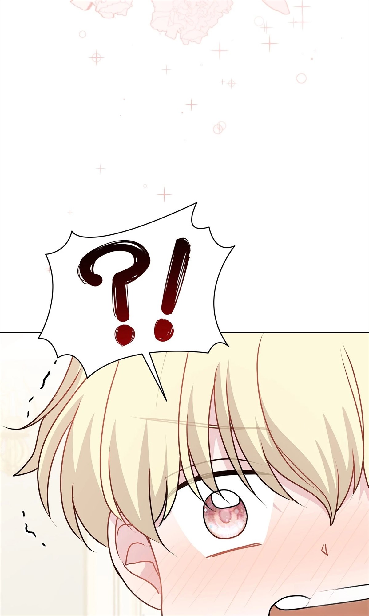 第17话23