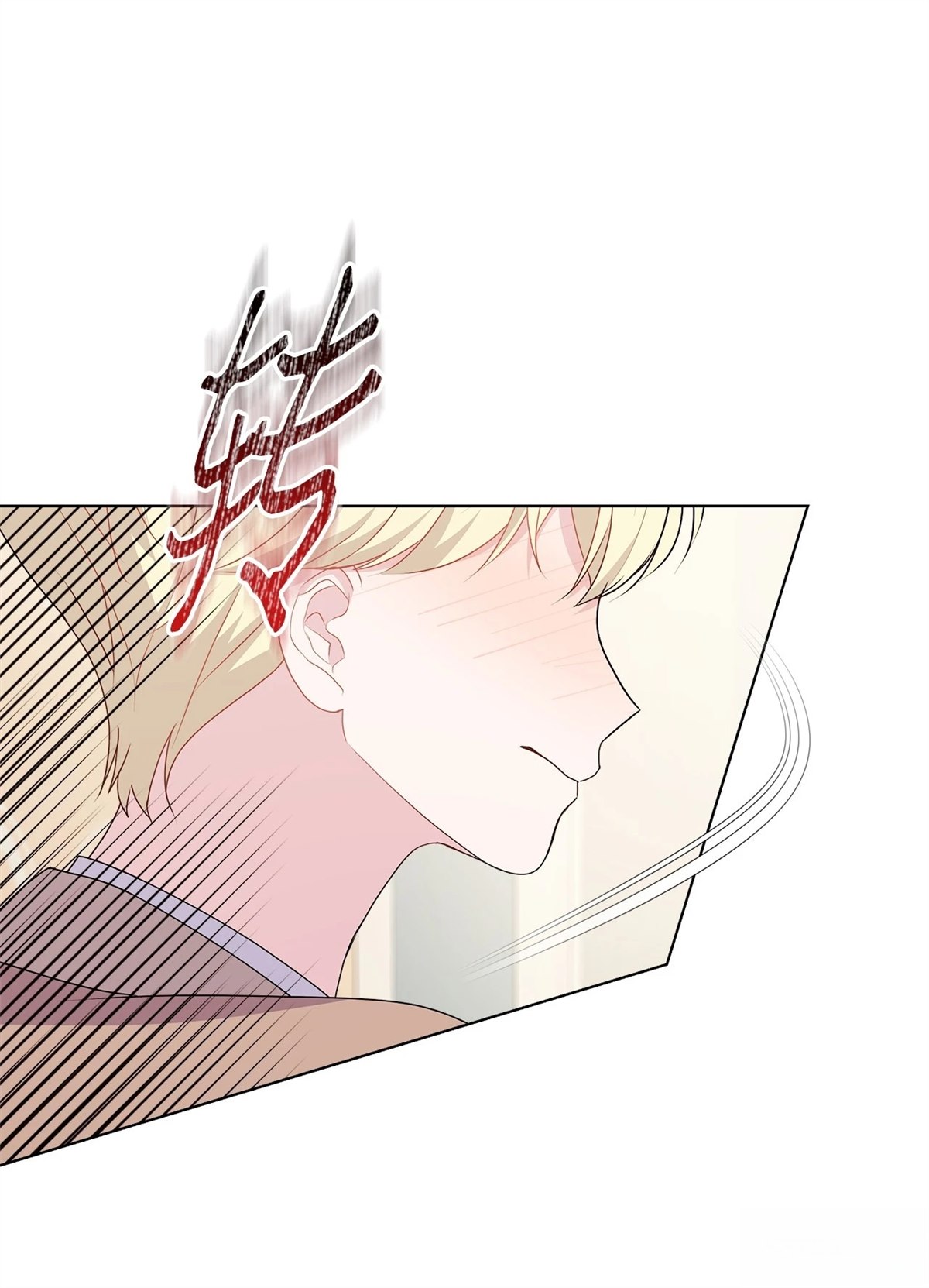 第17话27