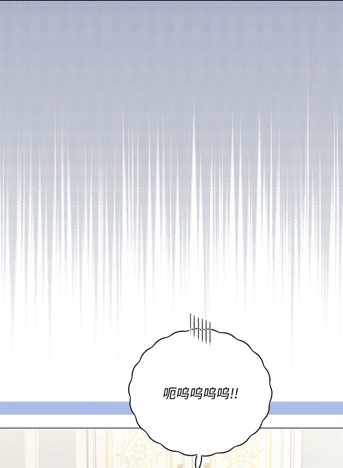 第17话29