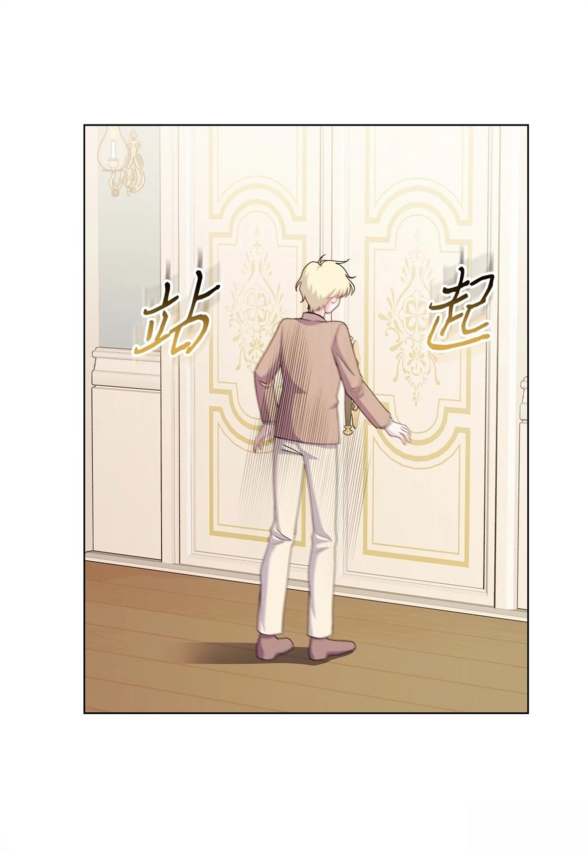 第17话31