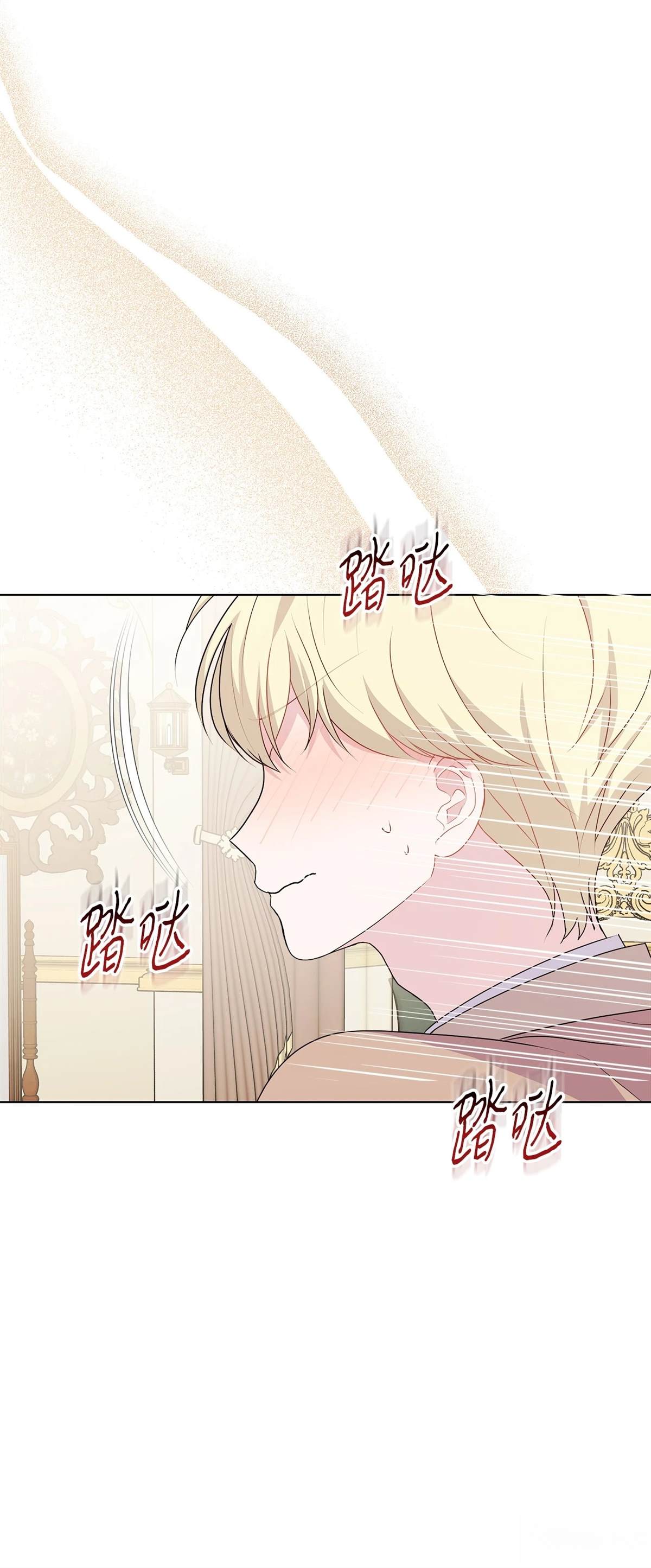 第17话32