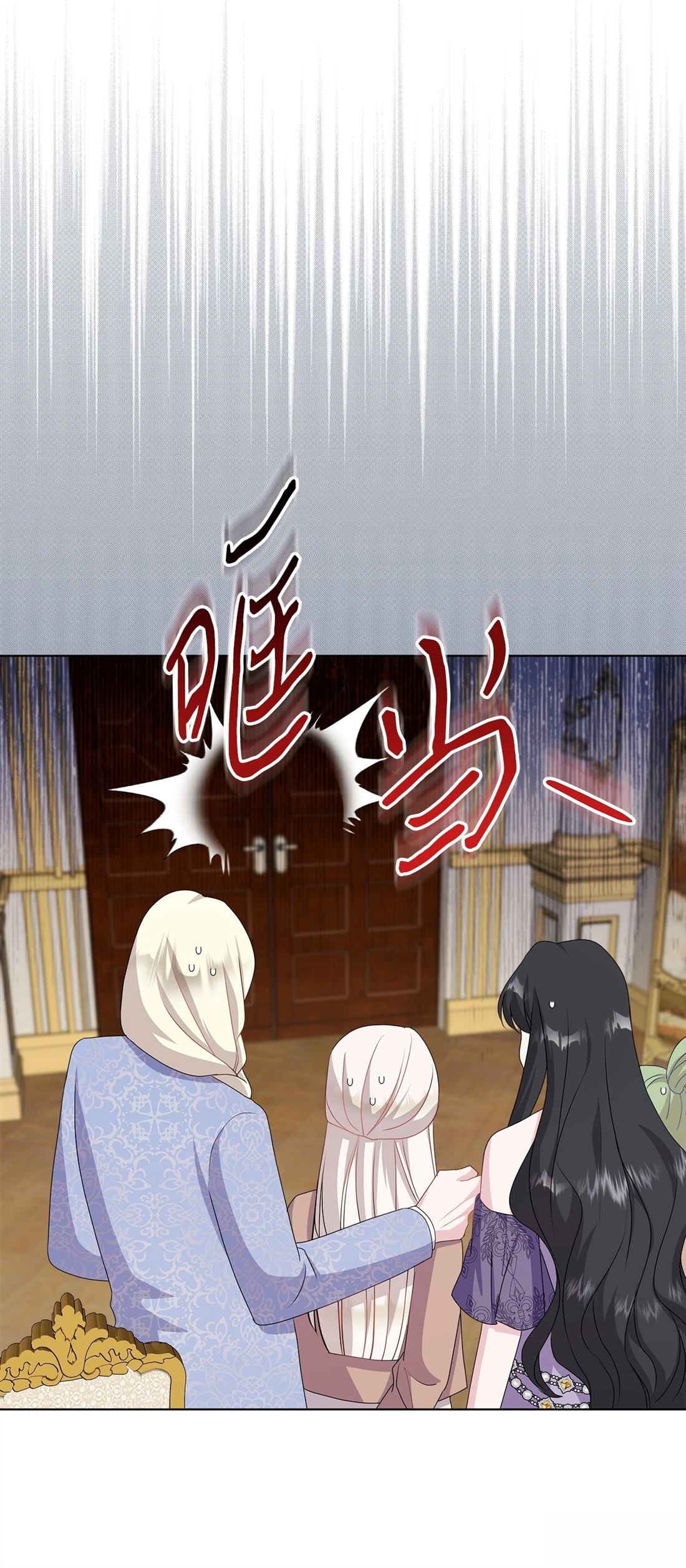 第17话35