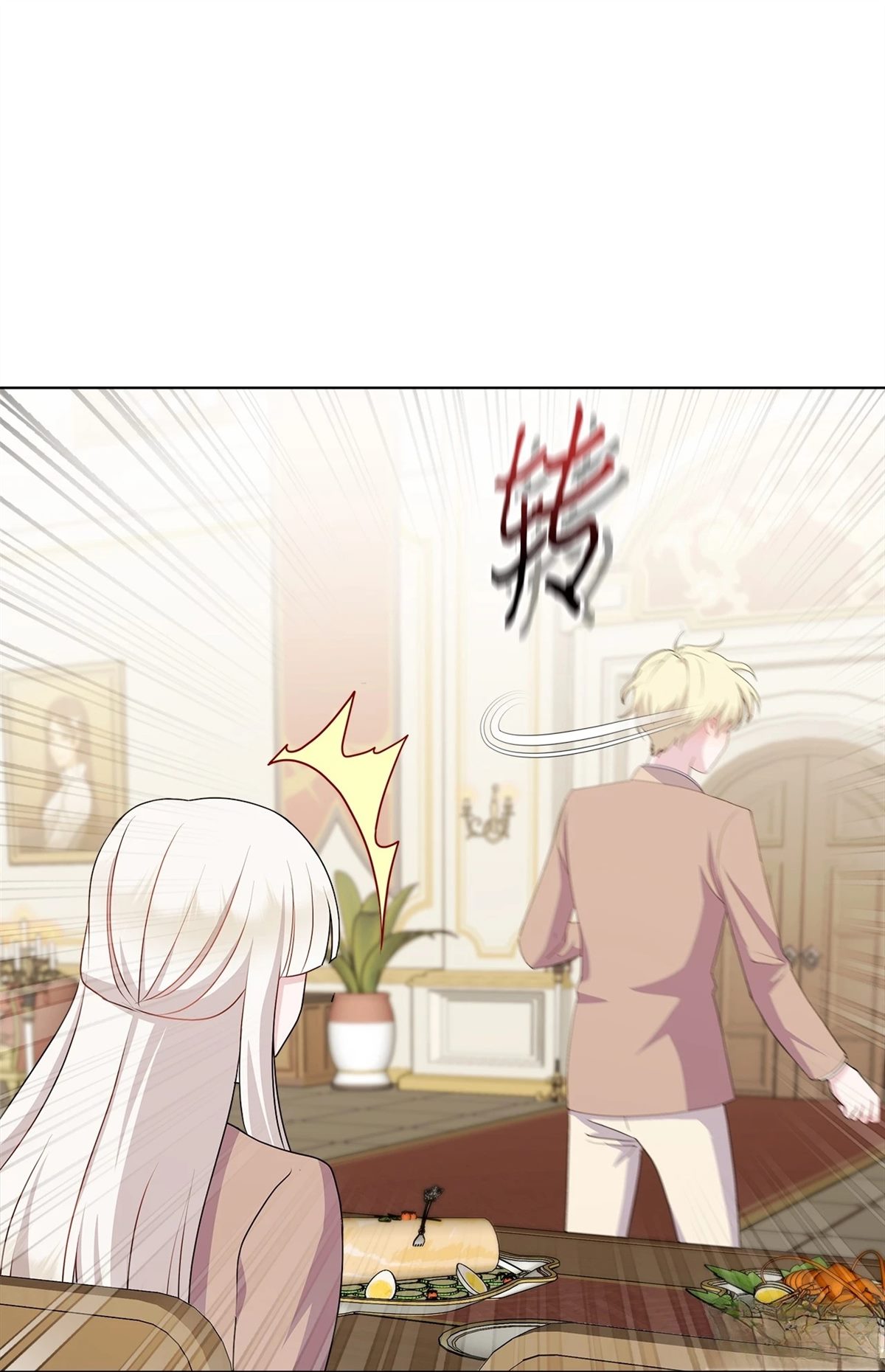 第17话49