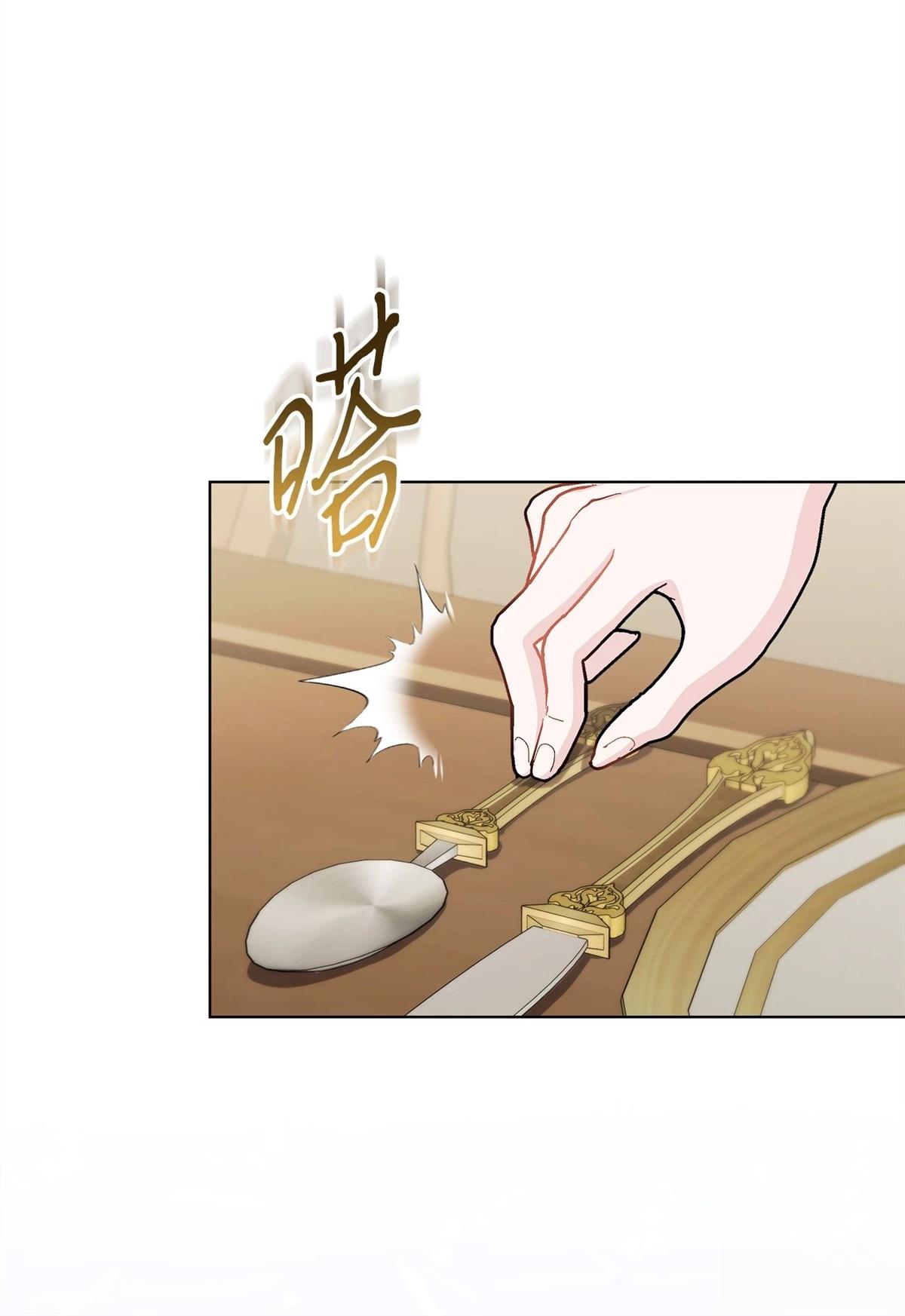 第17话57