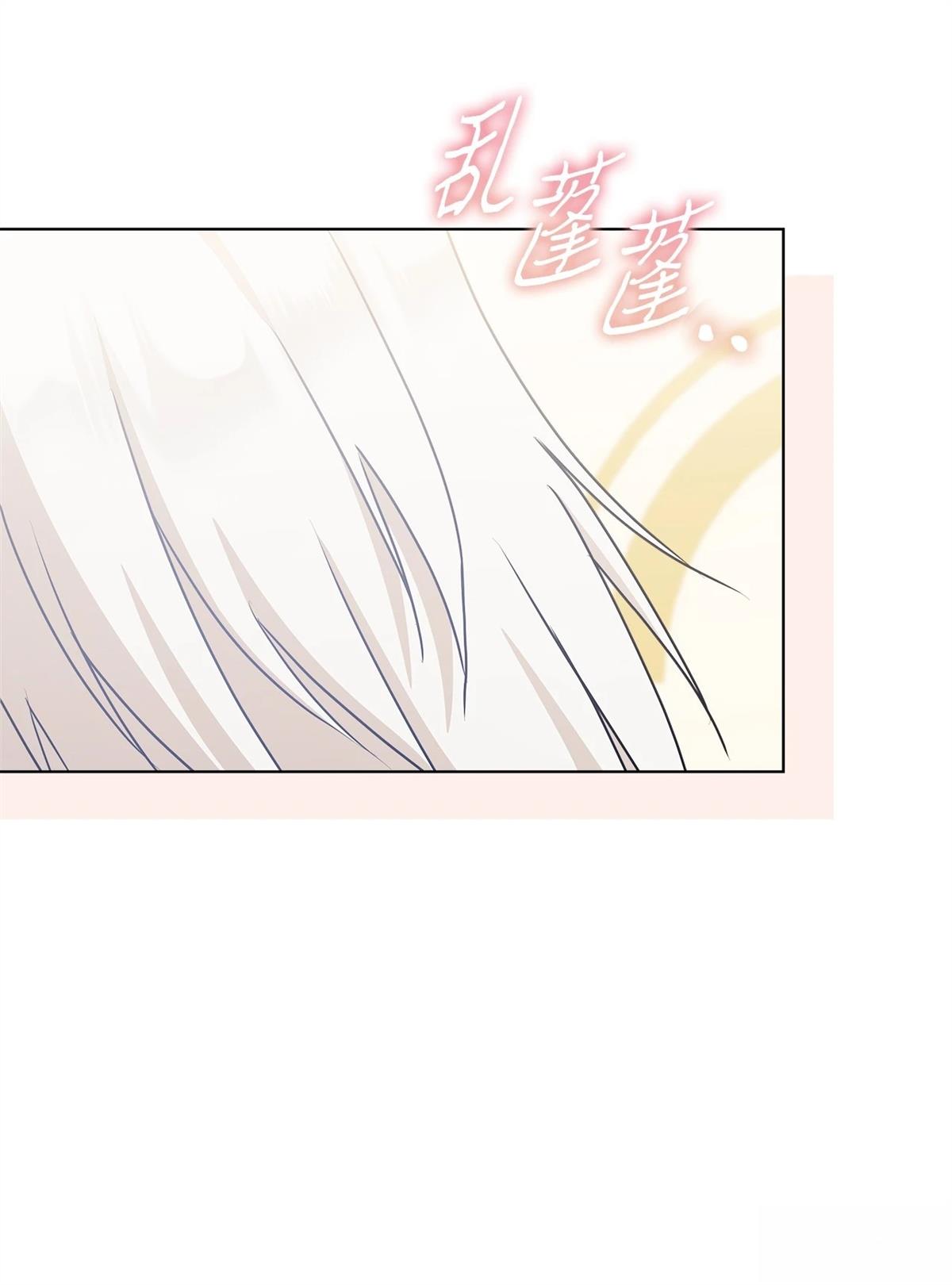 第17话64