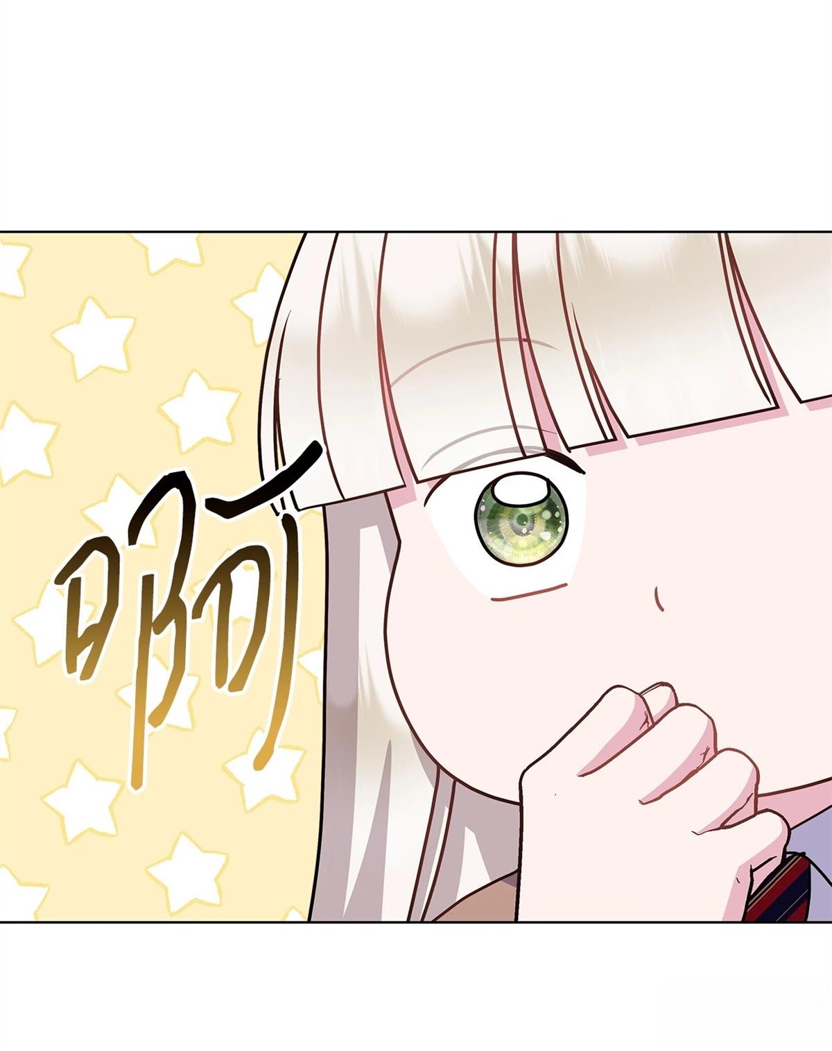 第17话76