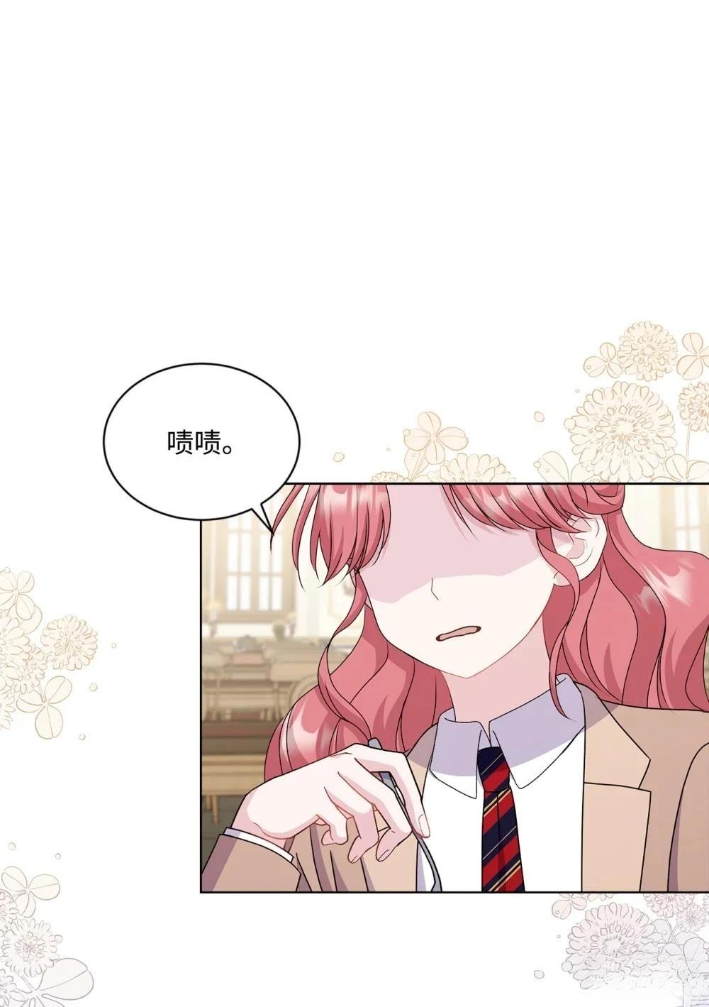 第18话0