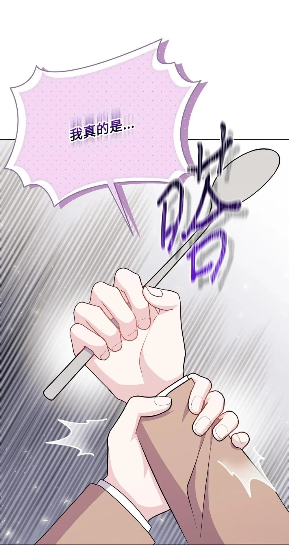 第18话100