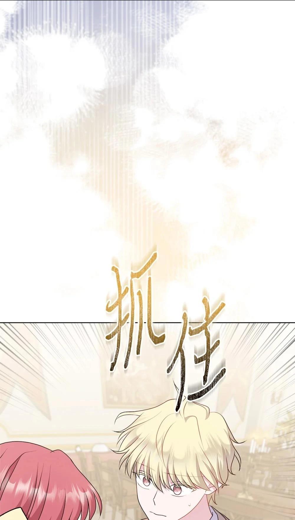 第18话101