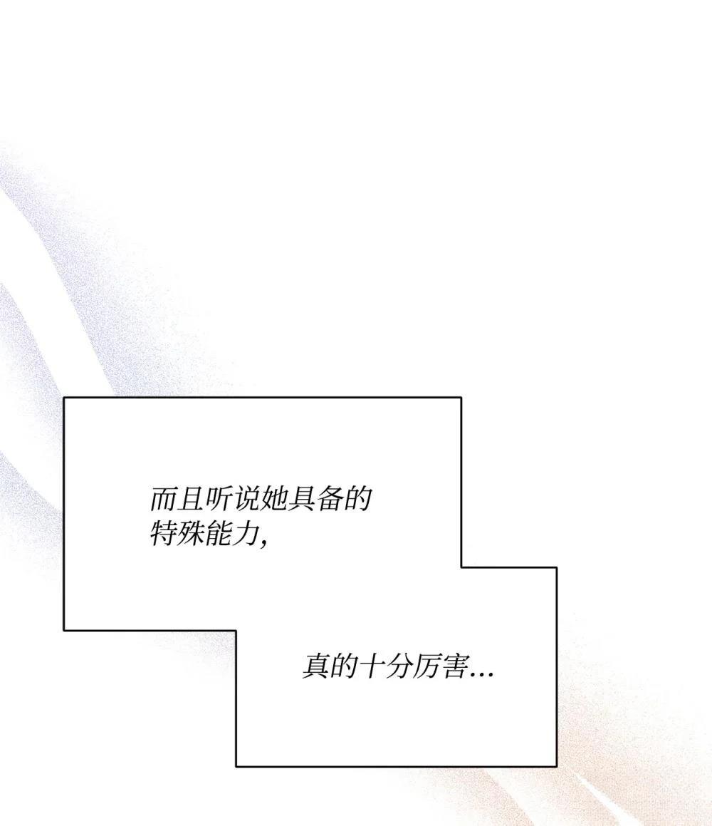 第18话15