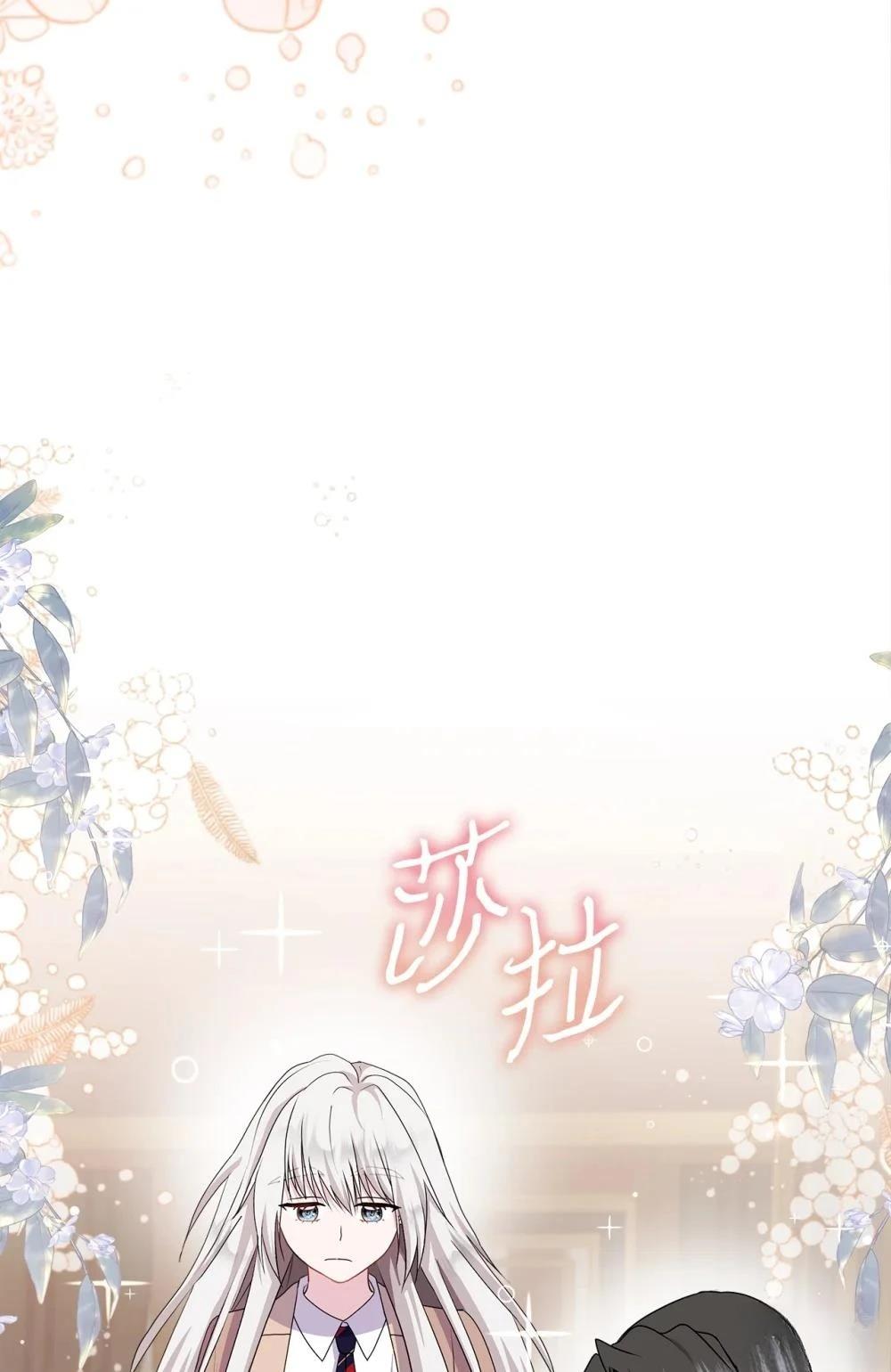 第18话20