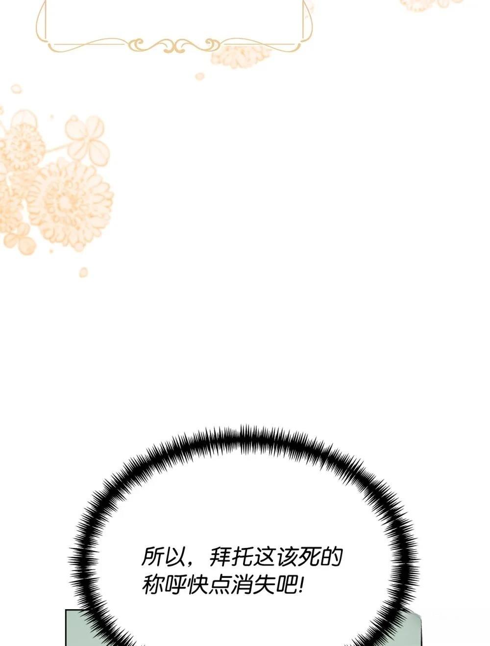第18话39