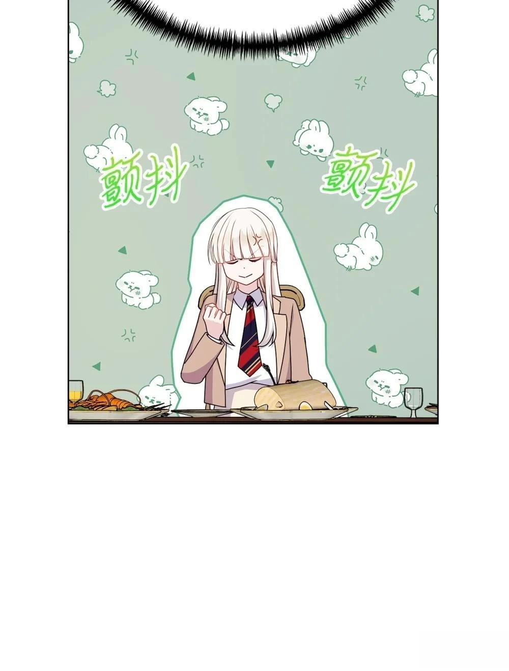 第18话40