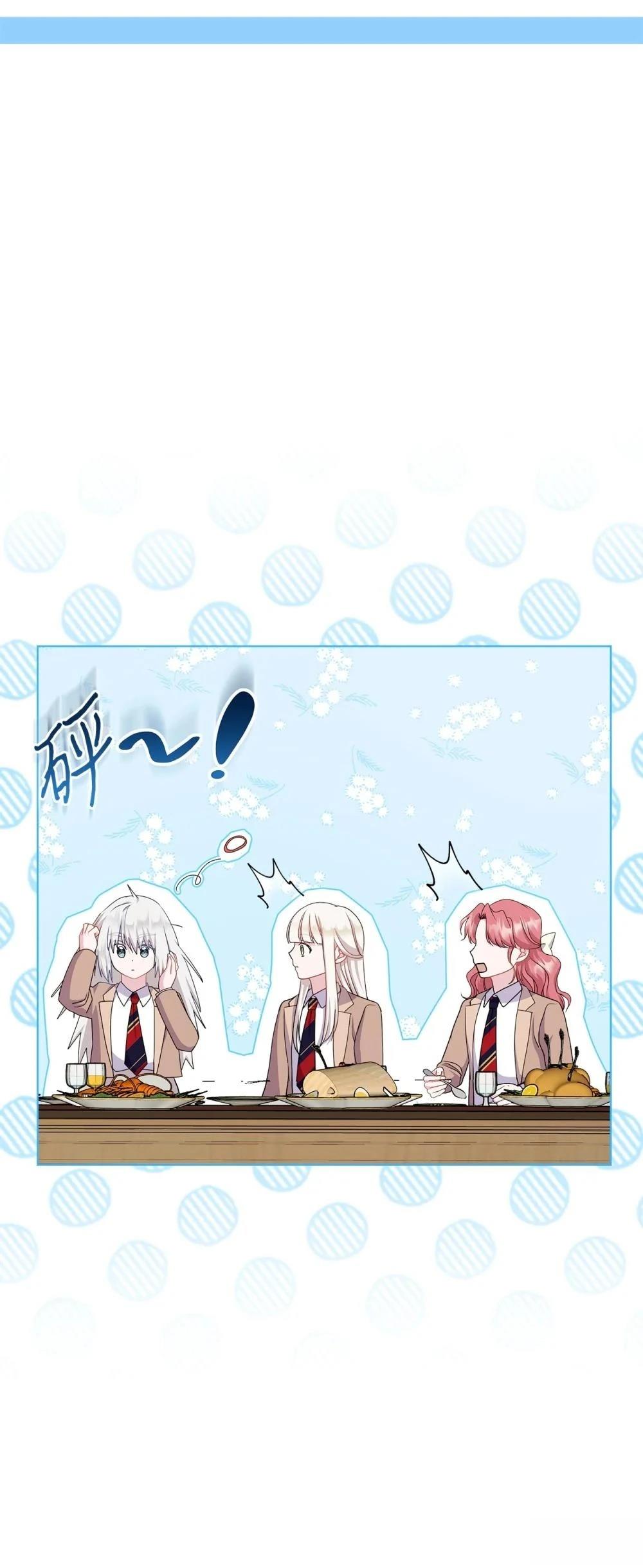 第18话42