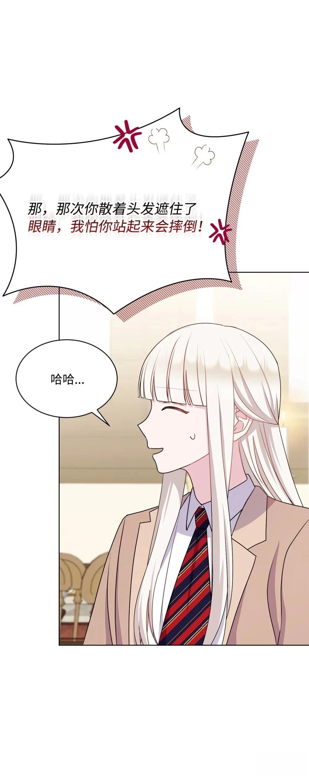 第18话47