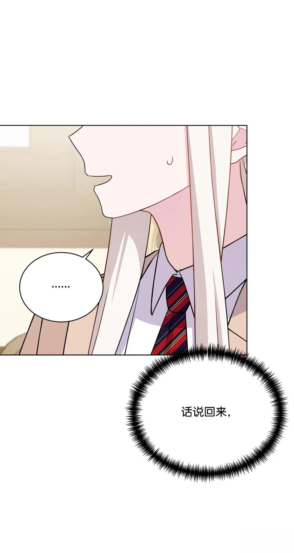 第18话48