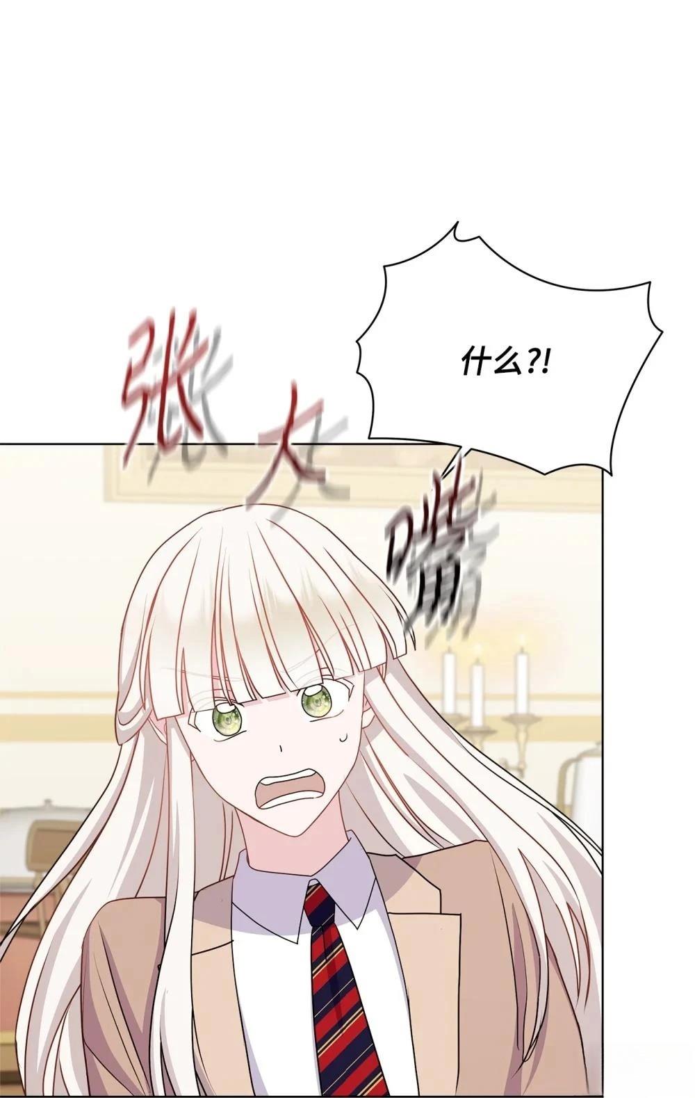 第18话58