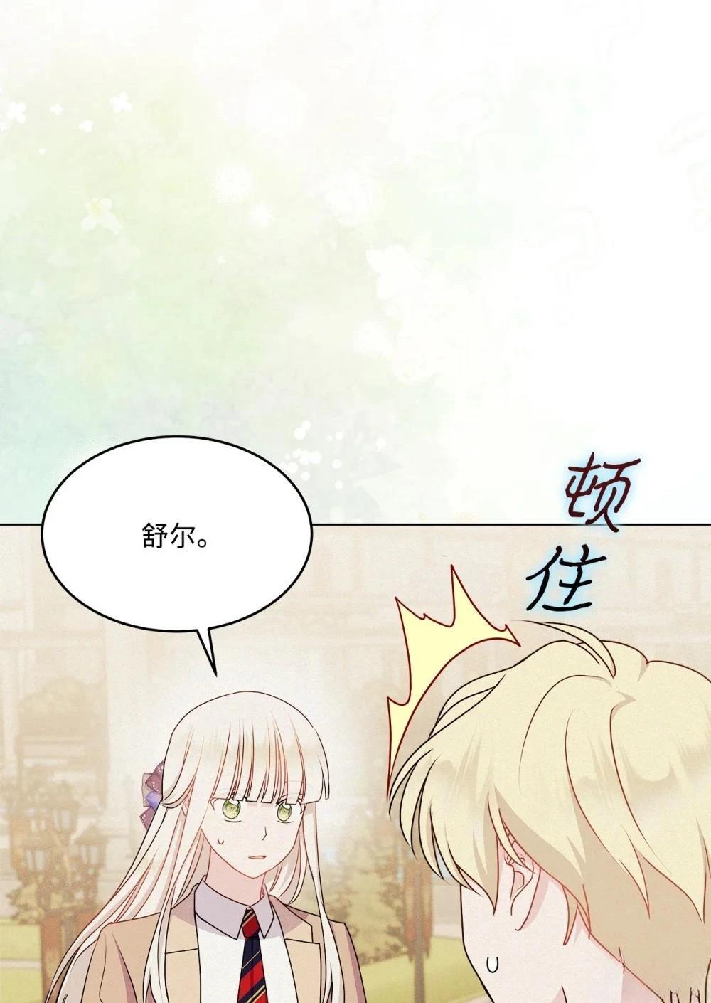 第18话60