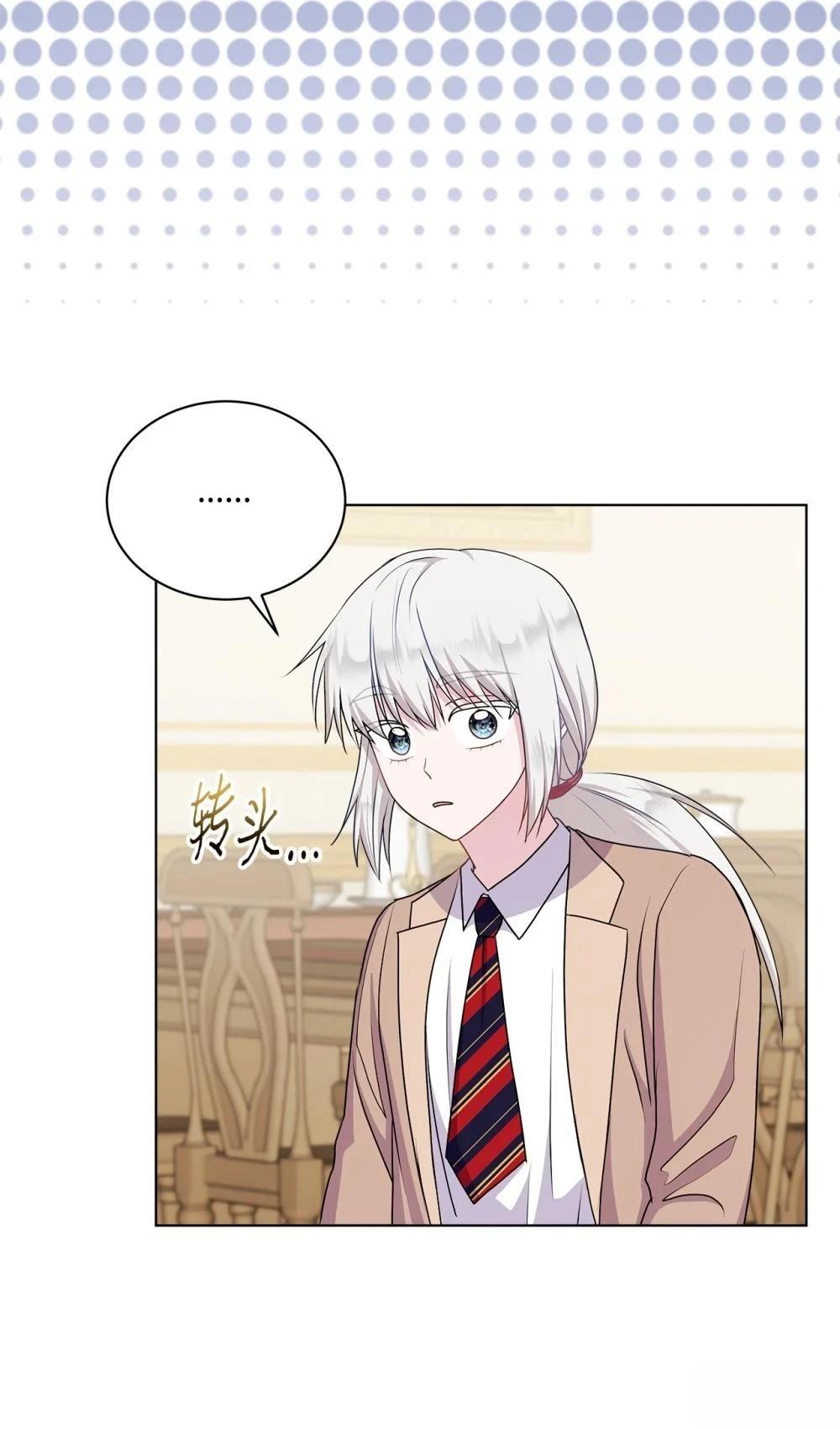 第18话74