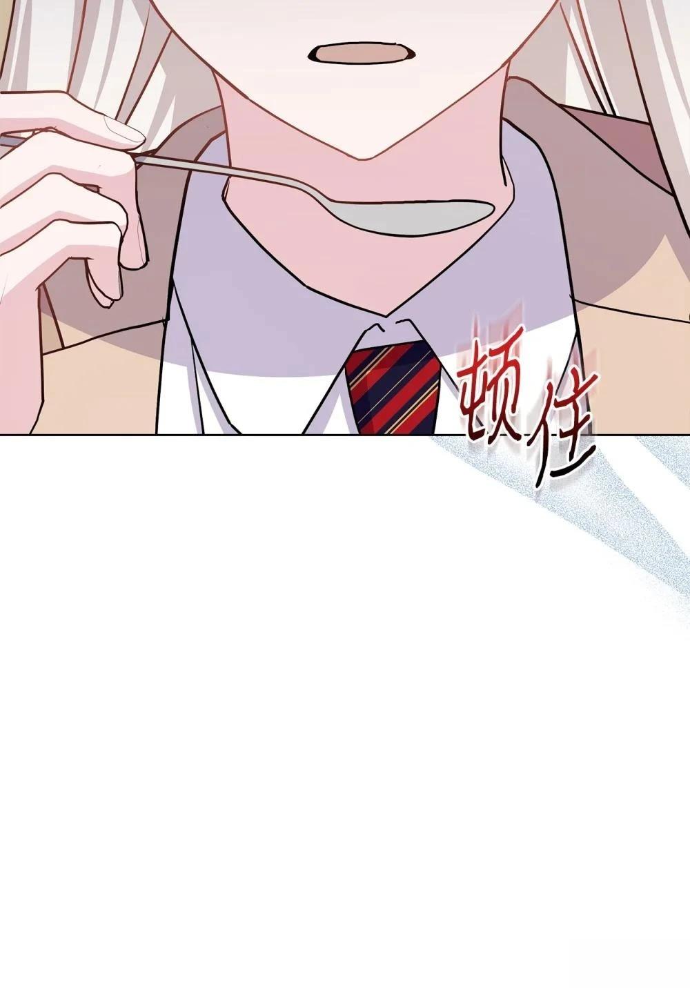 第18话79