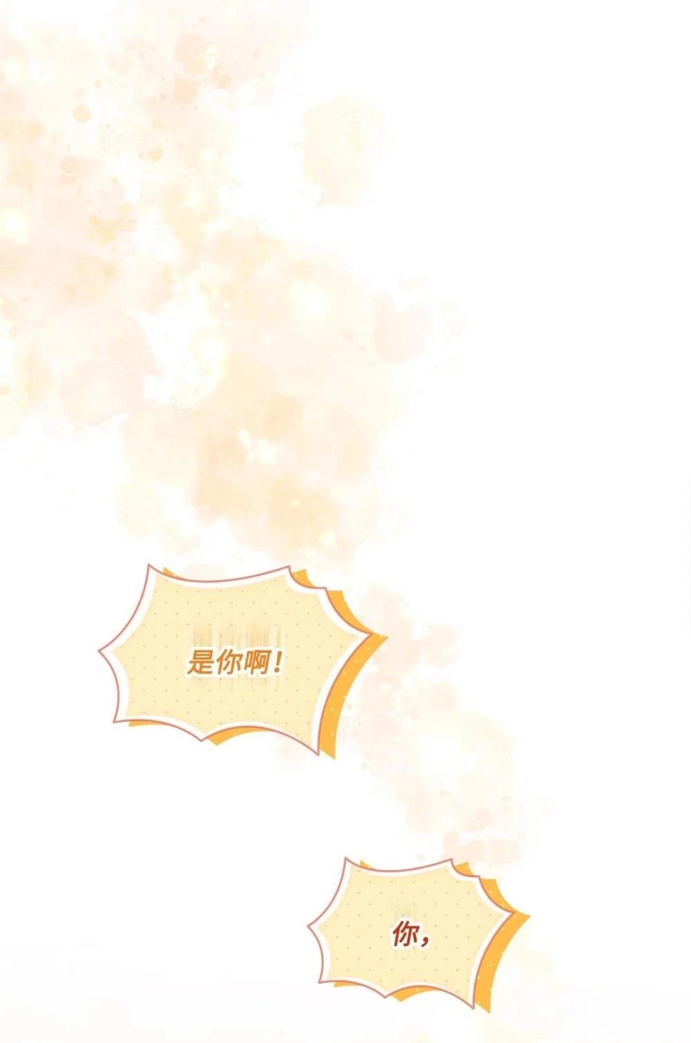 第18话81