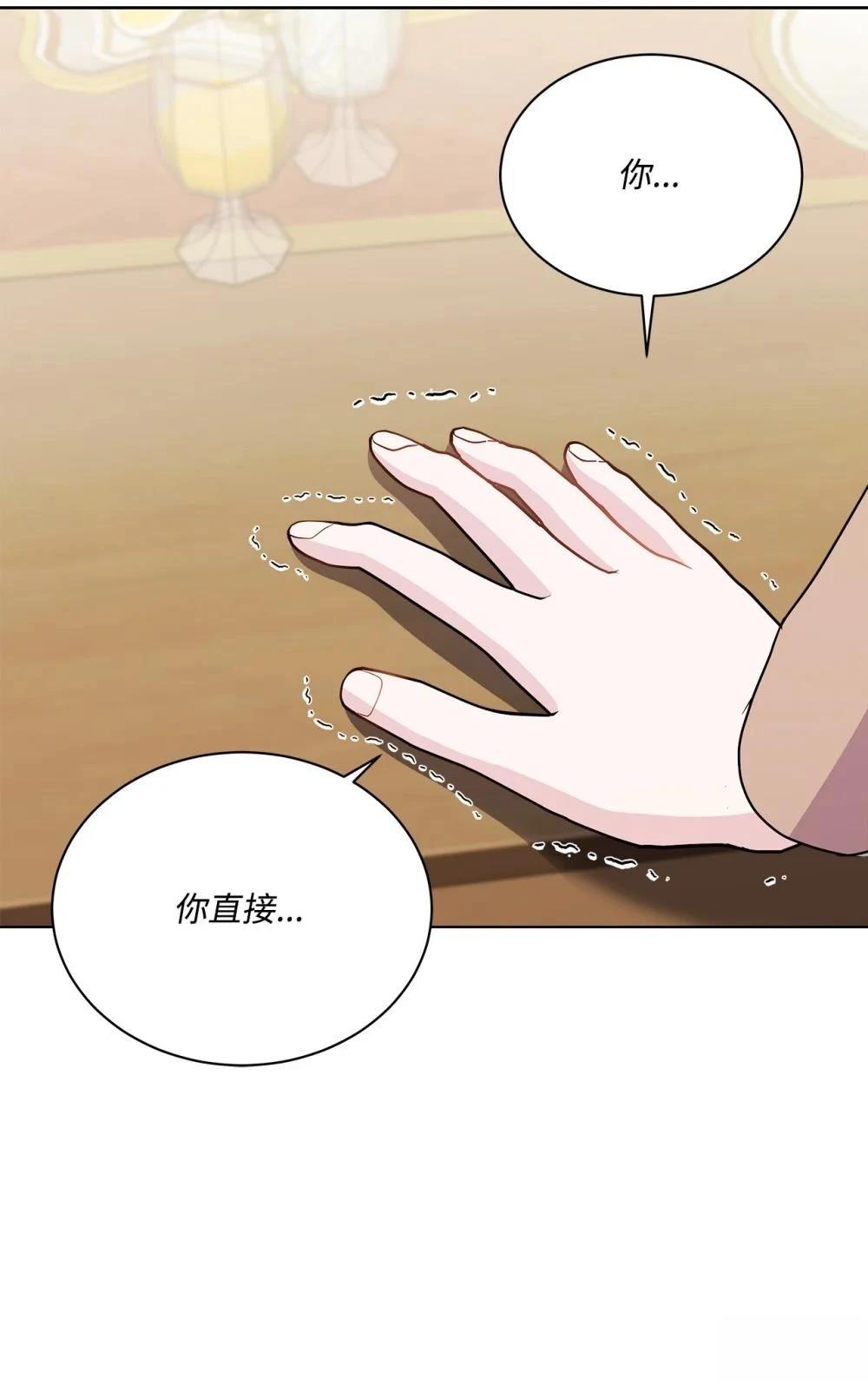 第18话96